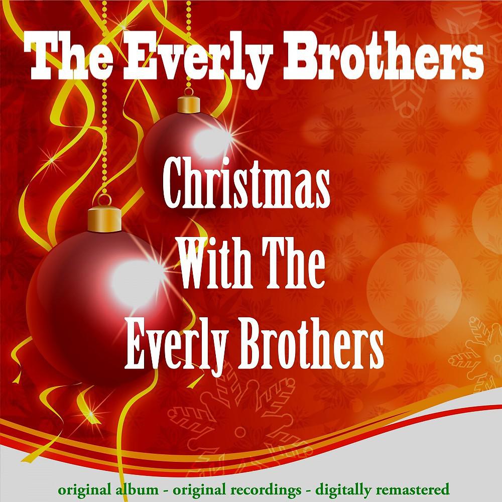 The Everly Brothers & The Boys Town Choir - Away in a Manger (Remastered)