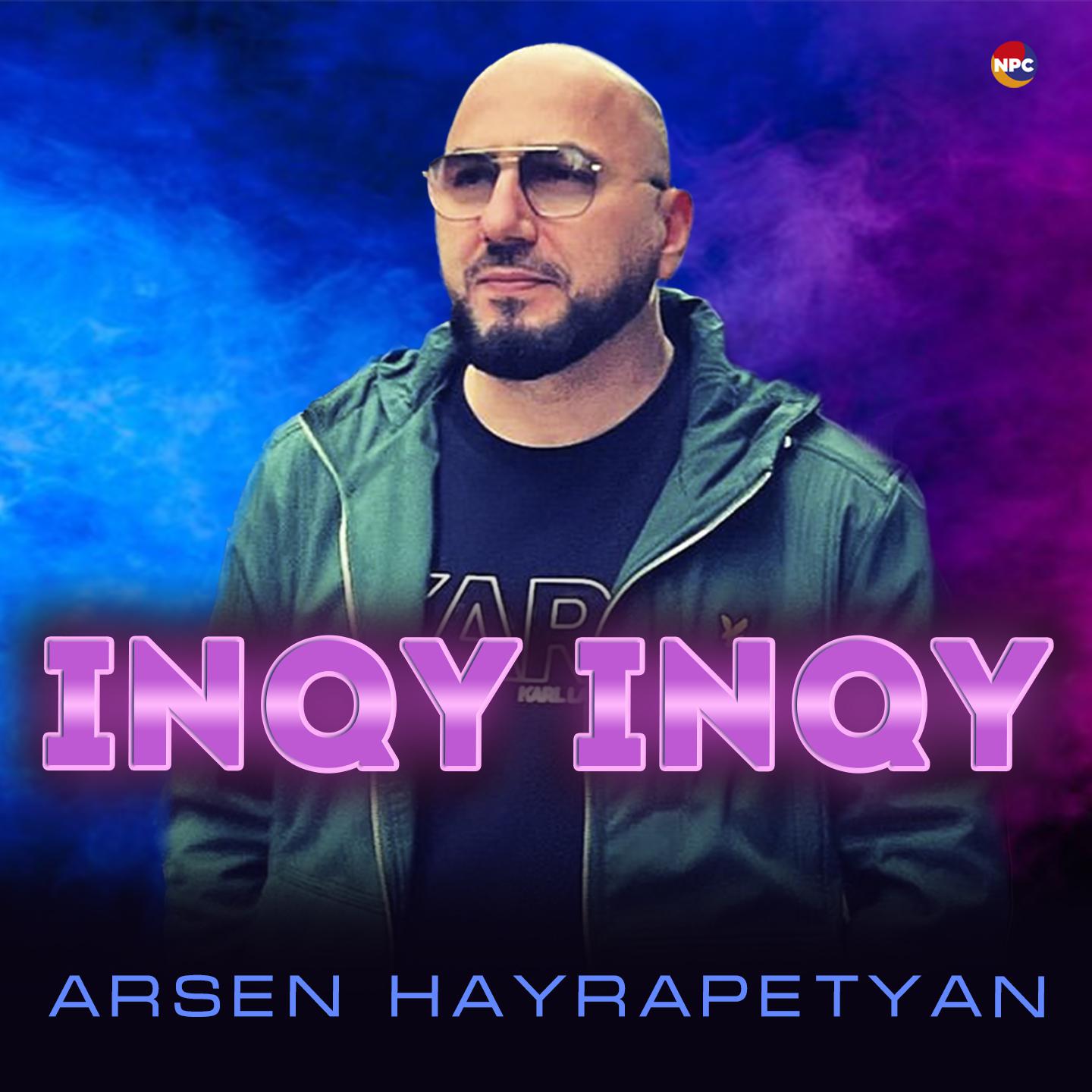 Постер альбома Inqy Inqy