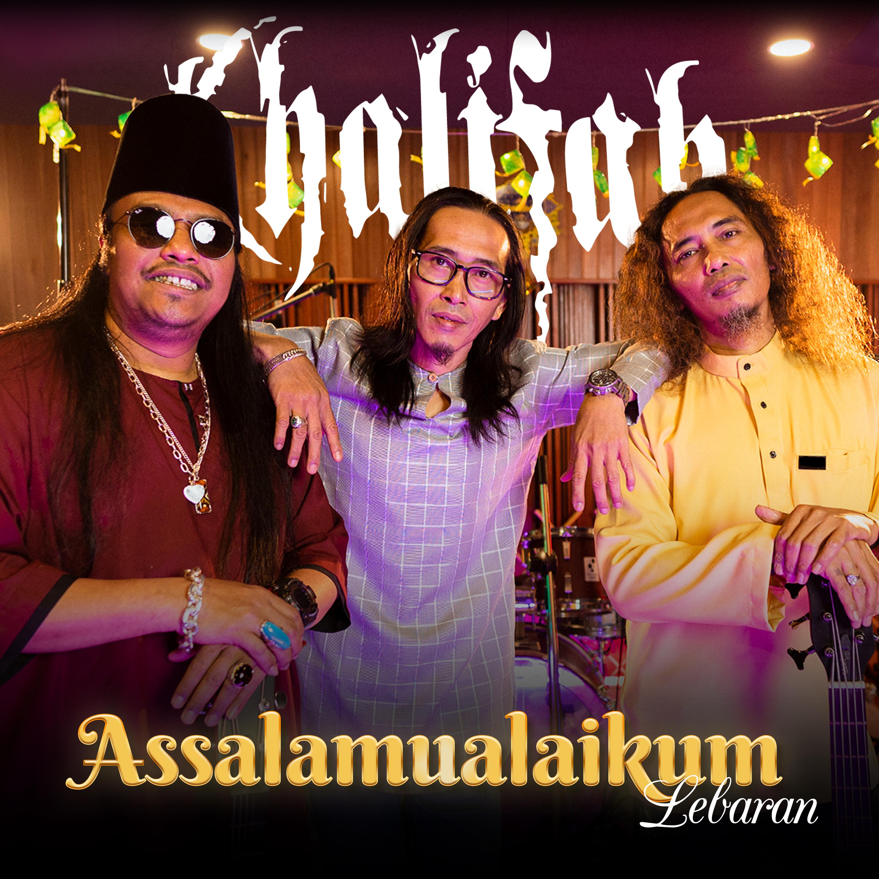 Постер альбома Assalamualaikum Lebaran