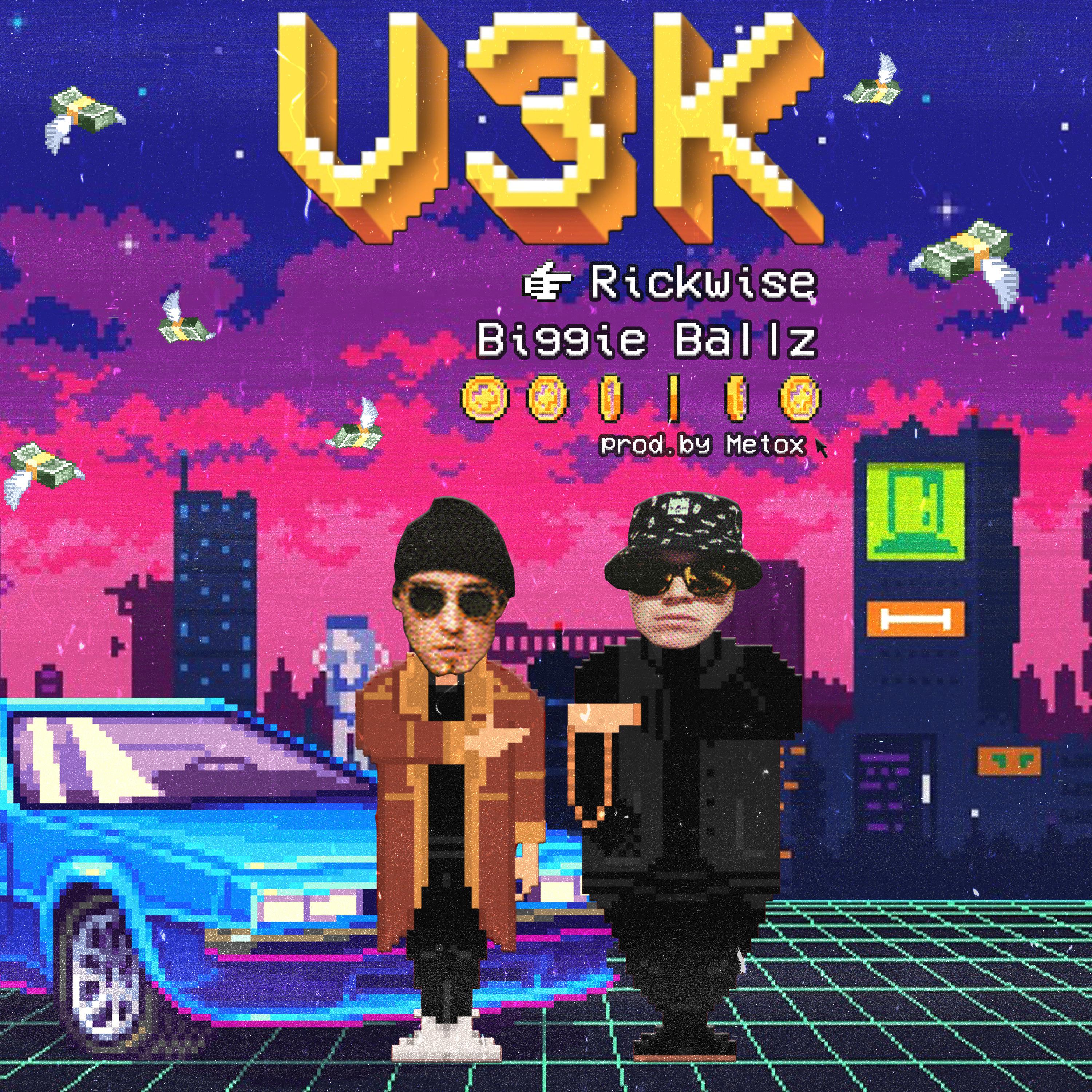 Постер альбома V3K