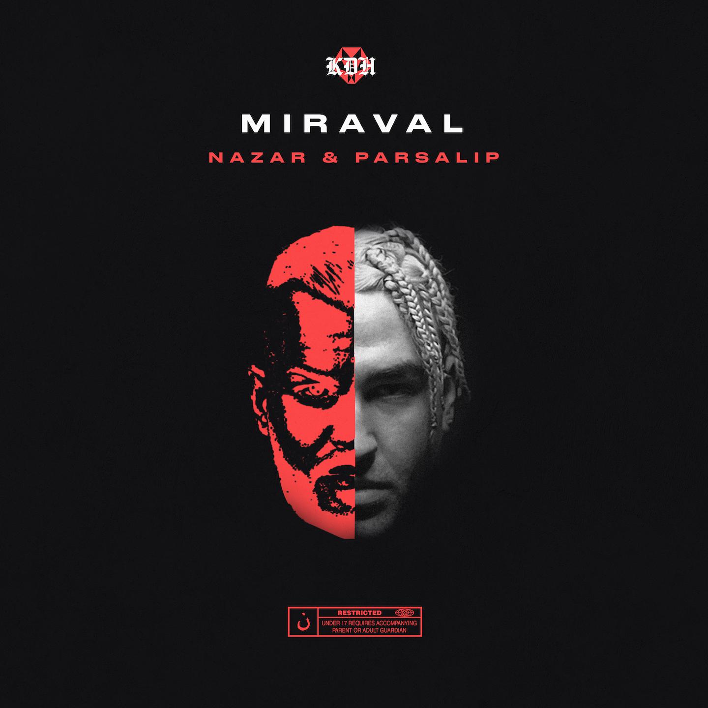 Постер альбома Miraval