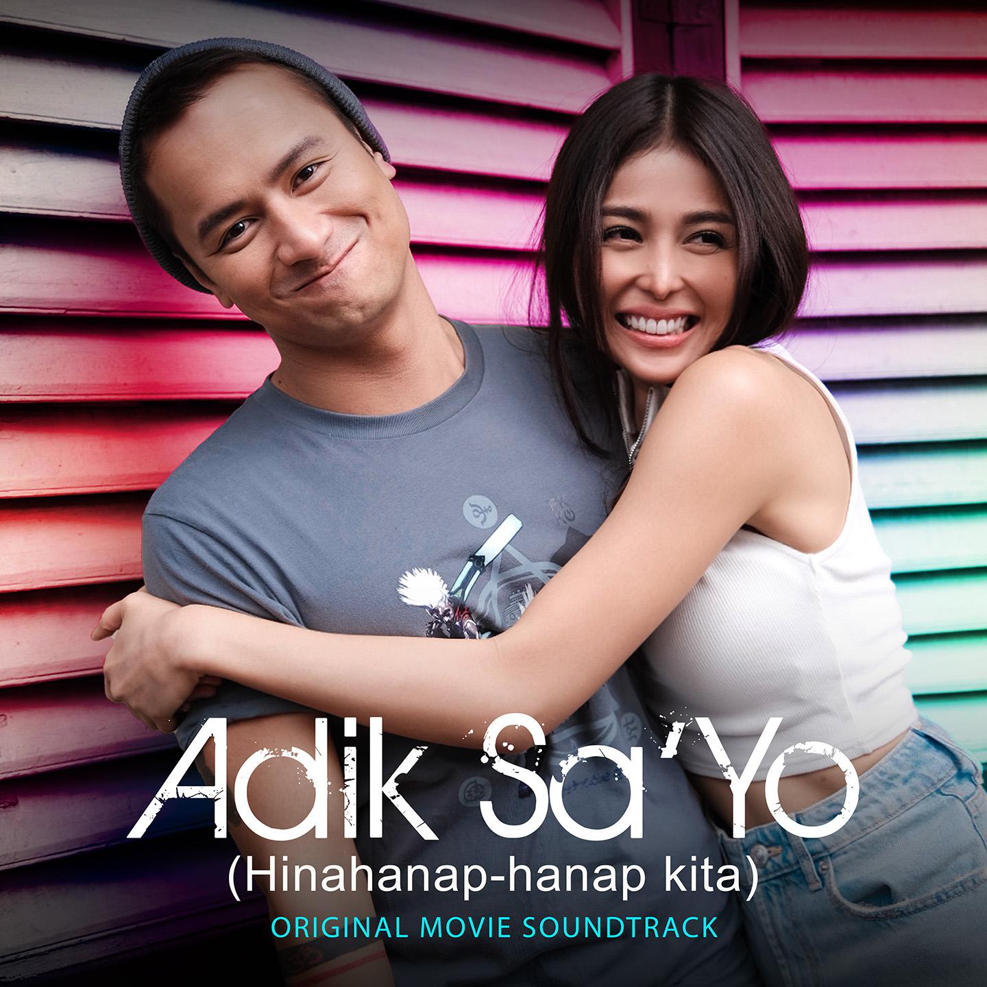 Постер альбома Adik Sa 'Yo (Hinahanap-hanap Kita)