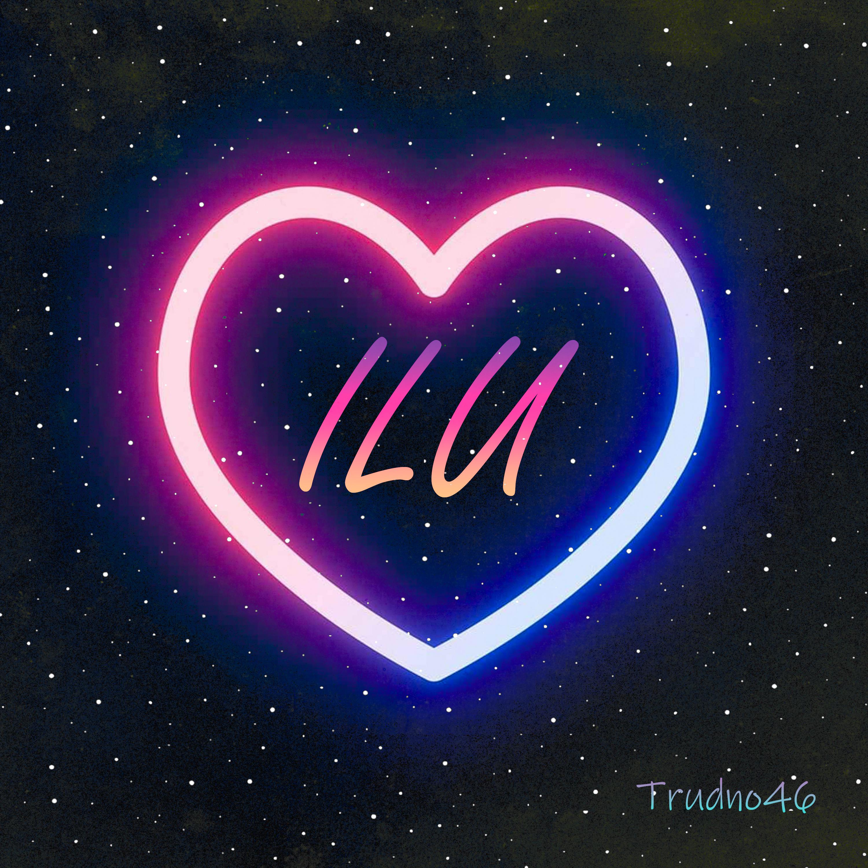 Постер альбома ILU