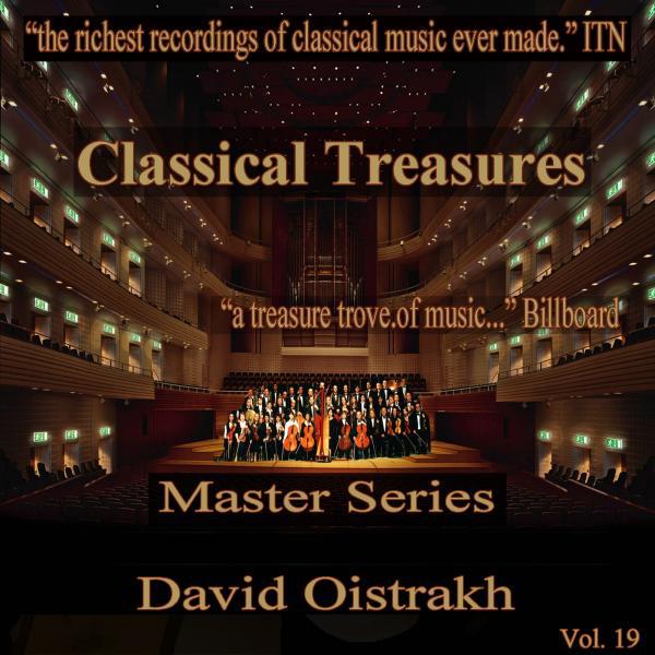 David Oistrakh - Trio for Piano, Violin, and Cello in D Major, Op. 22: III. Andante espressivo