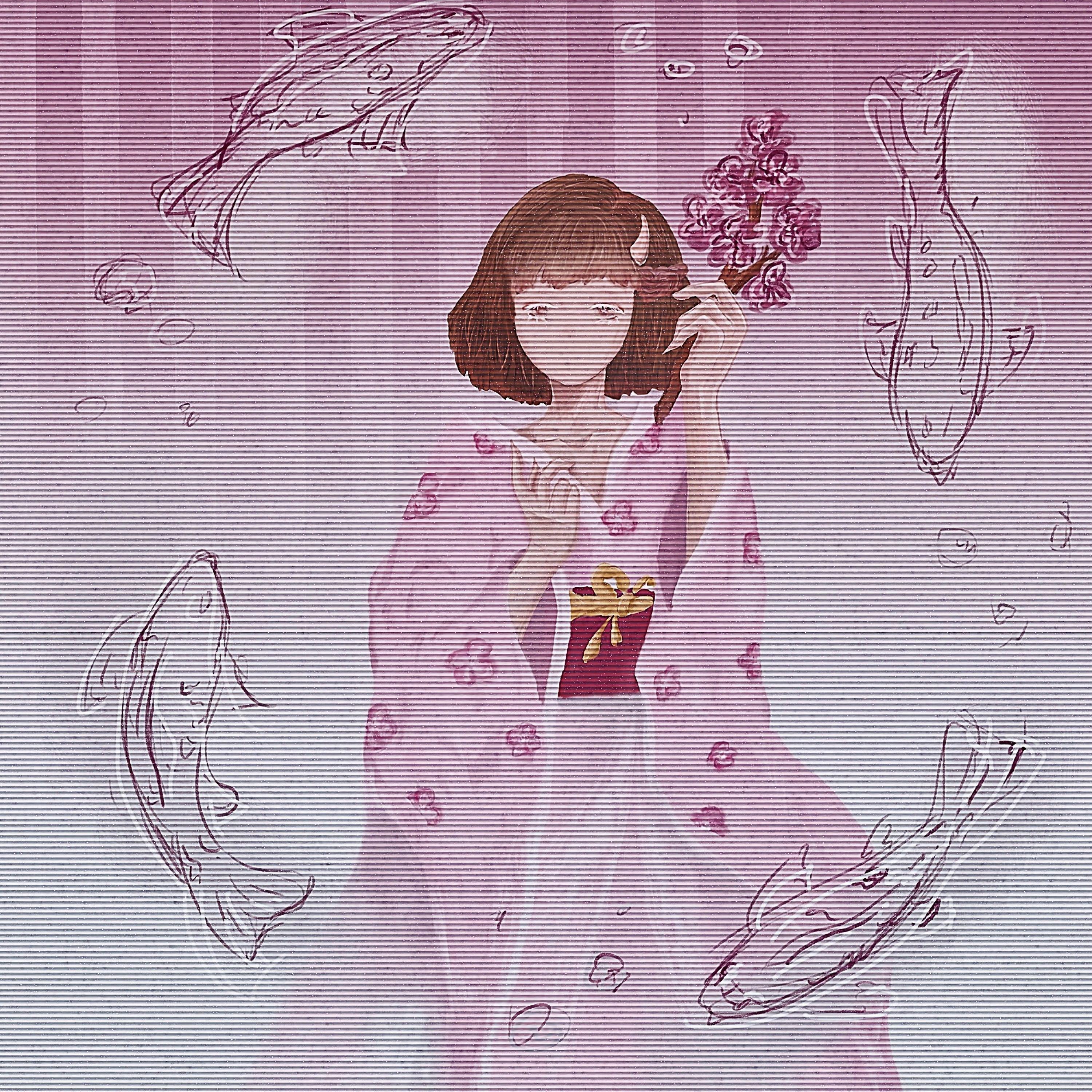 Постер альбома Розовое кимоно