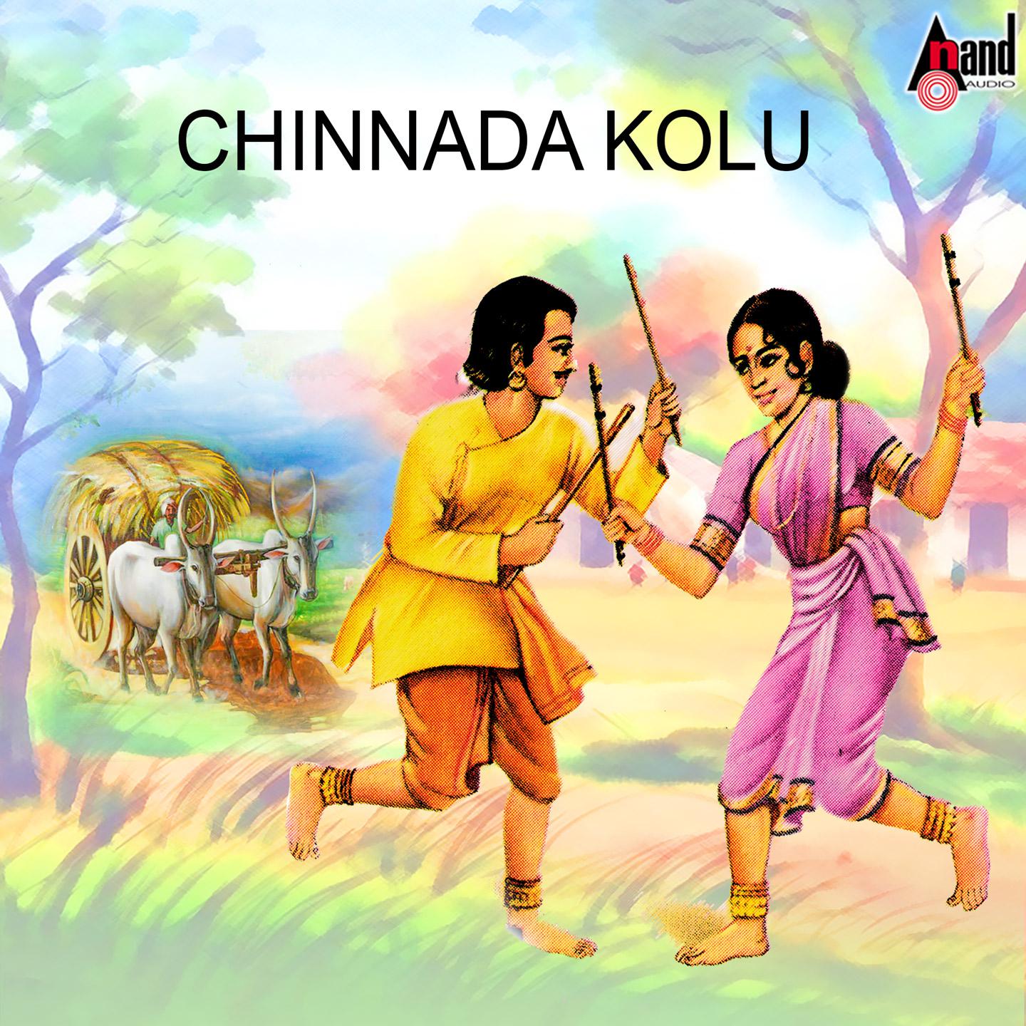 Постер альбома Chinnada Kolu
