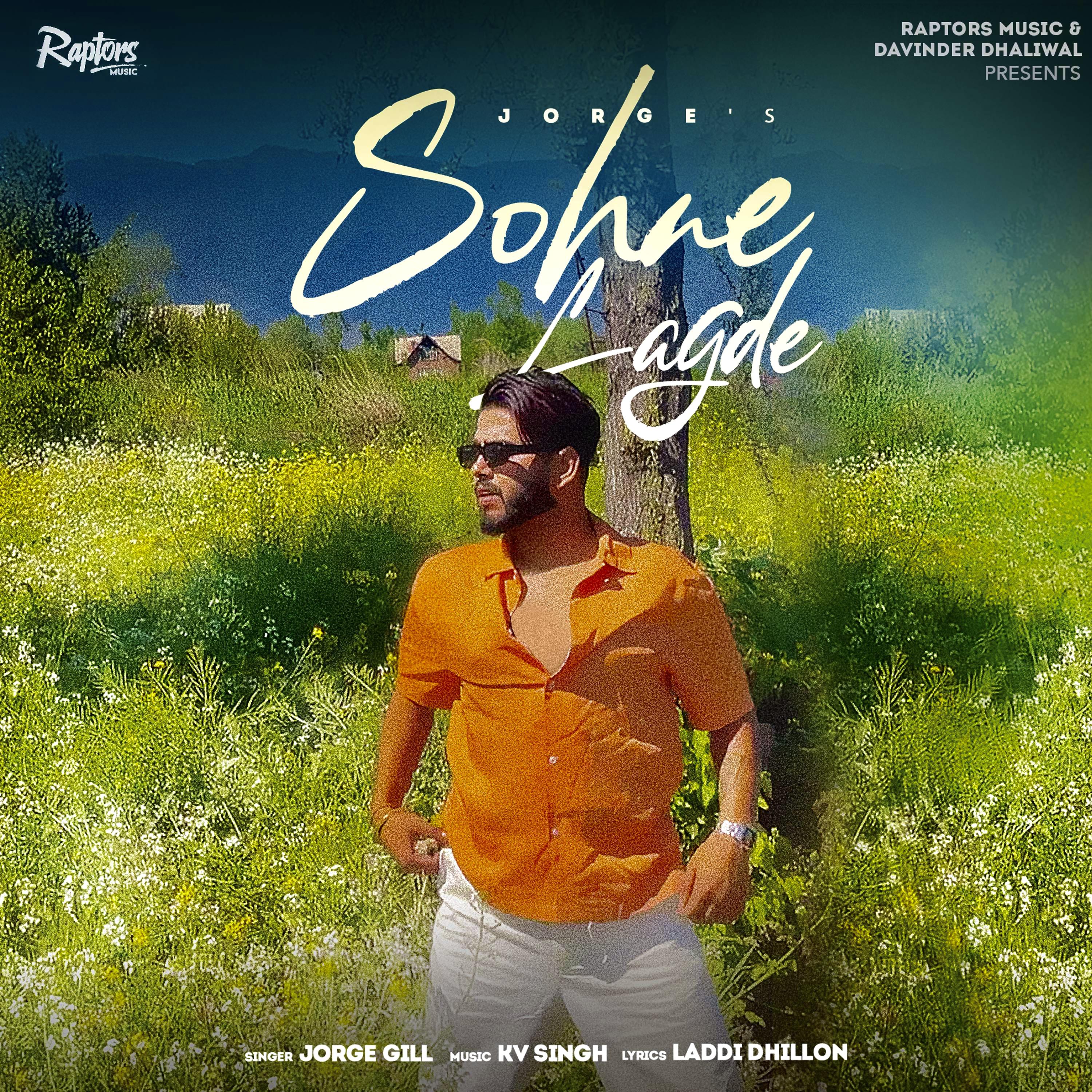 Постер альбома Sohne Lagde