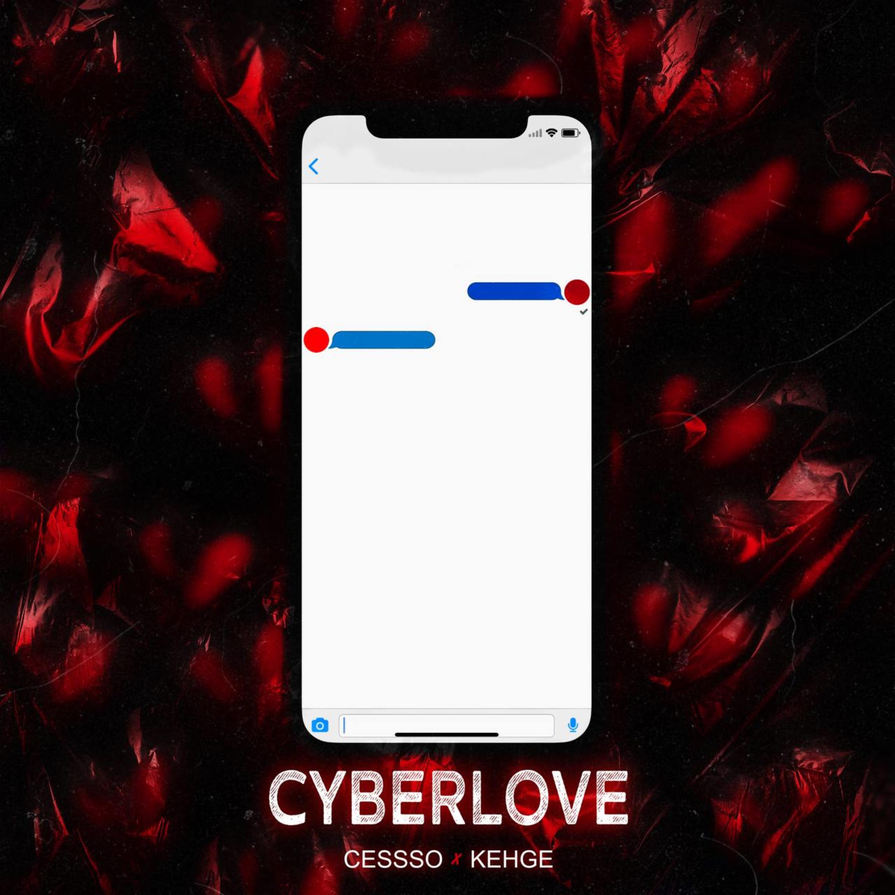 Постер альбома Cyberlove
