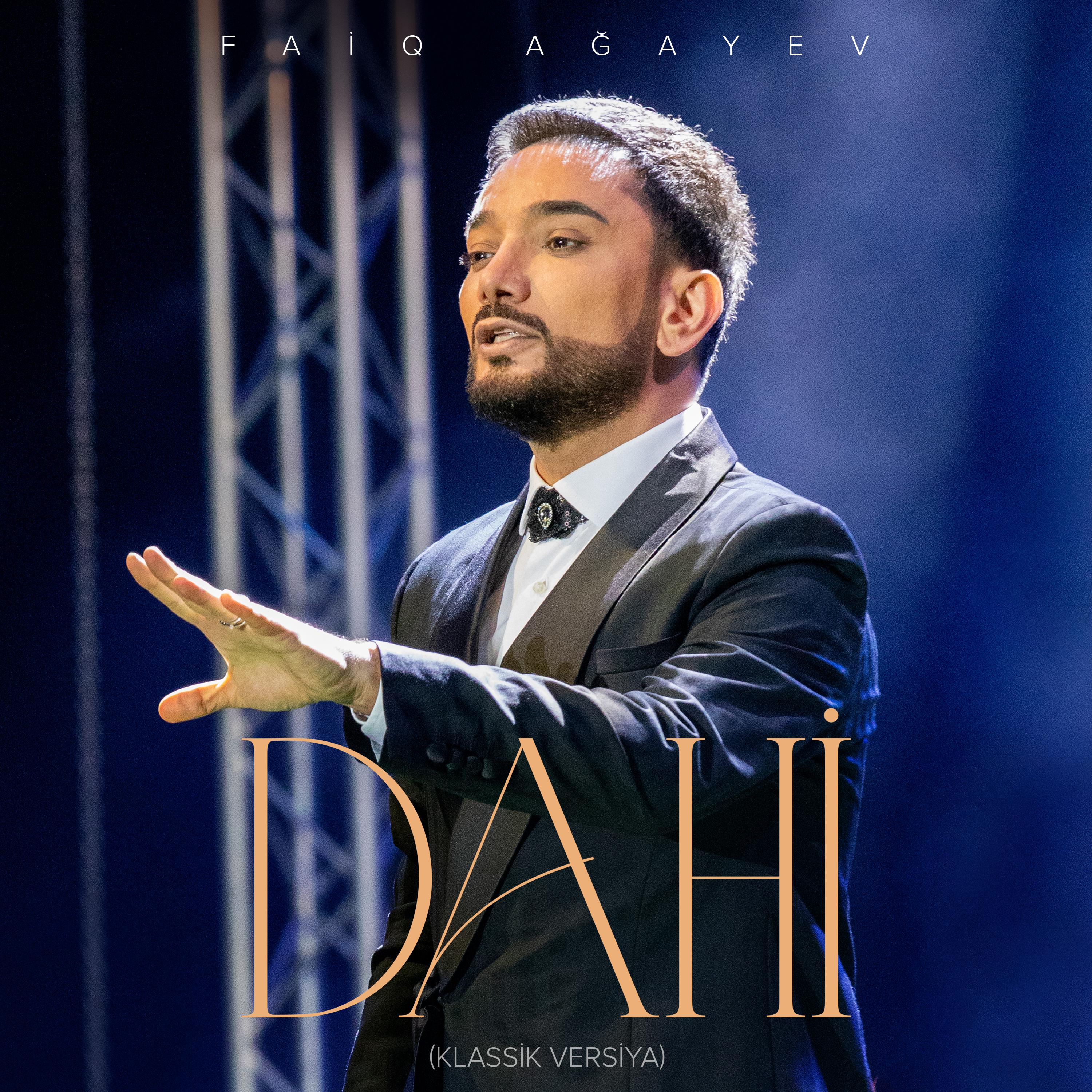 Постер альбома Dahi