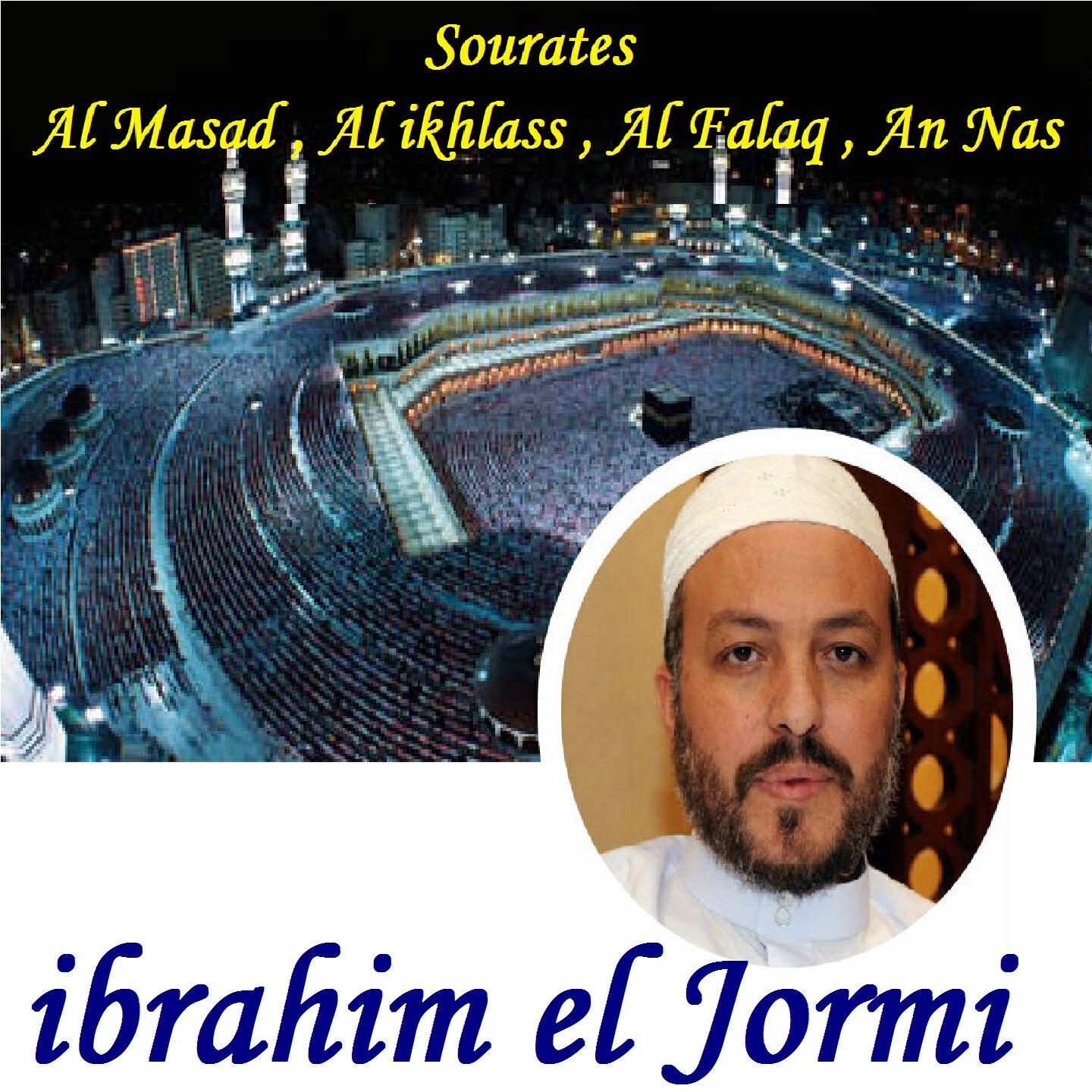 ibrahim el Jormi - Sourate Al Falaq (Khalaf Muratal)