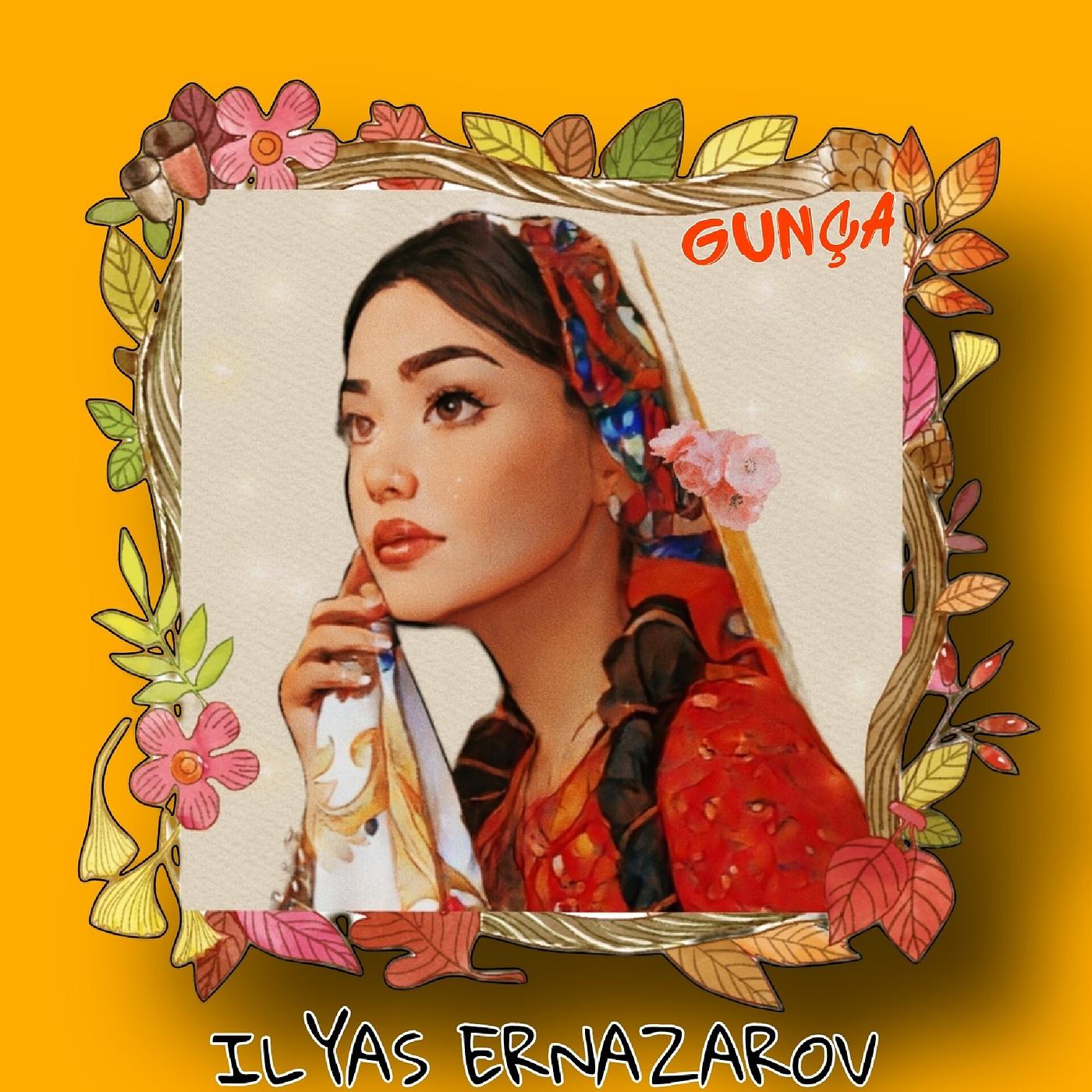 Постер альбома Gunça