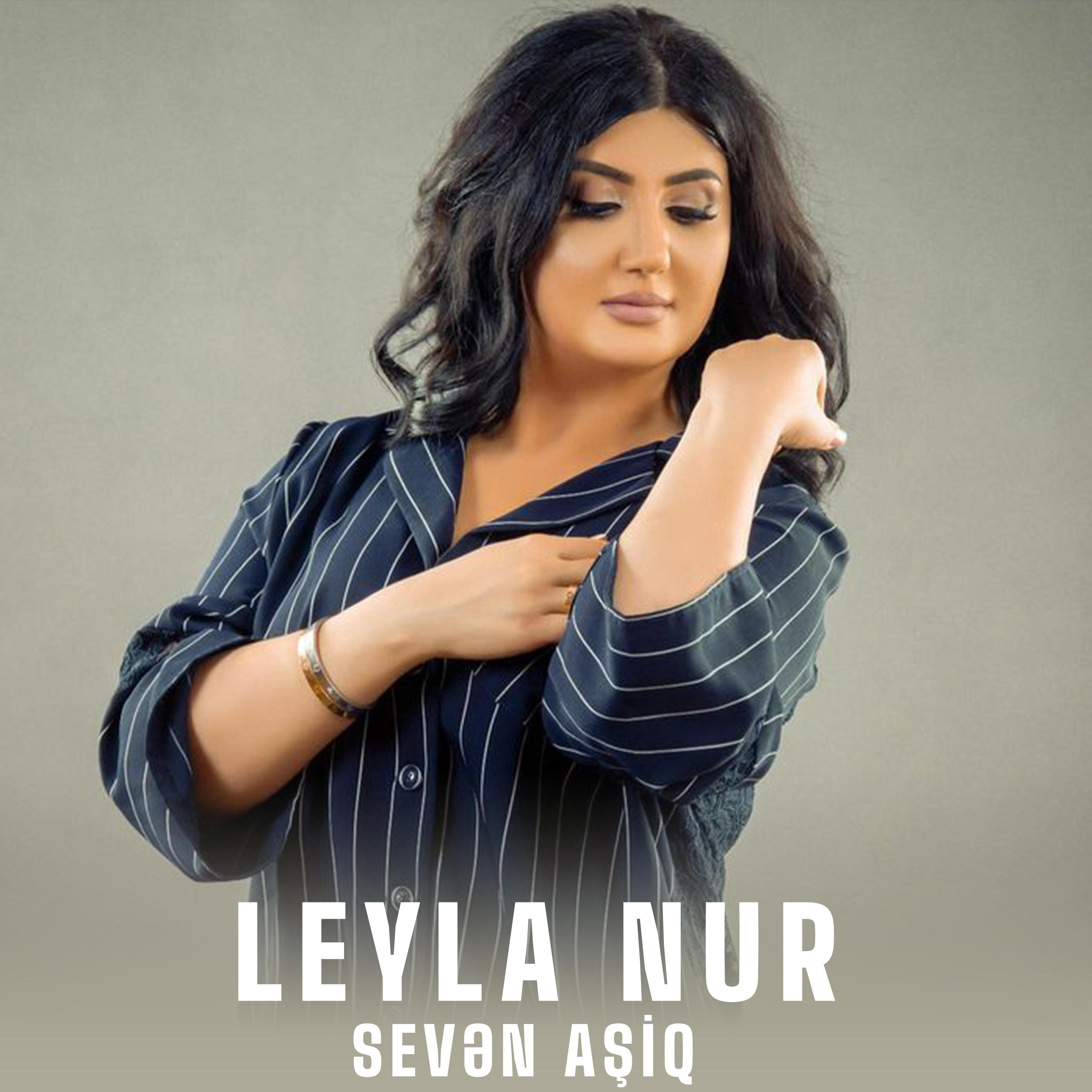 Постер альбома Sevən Aşiq