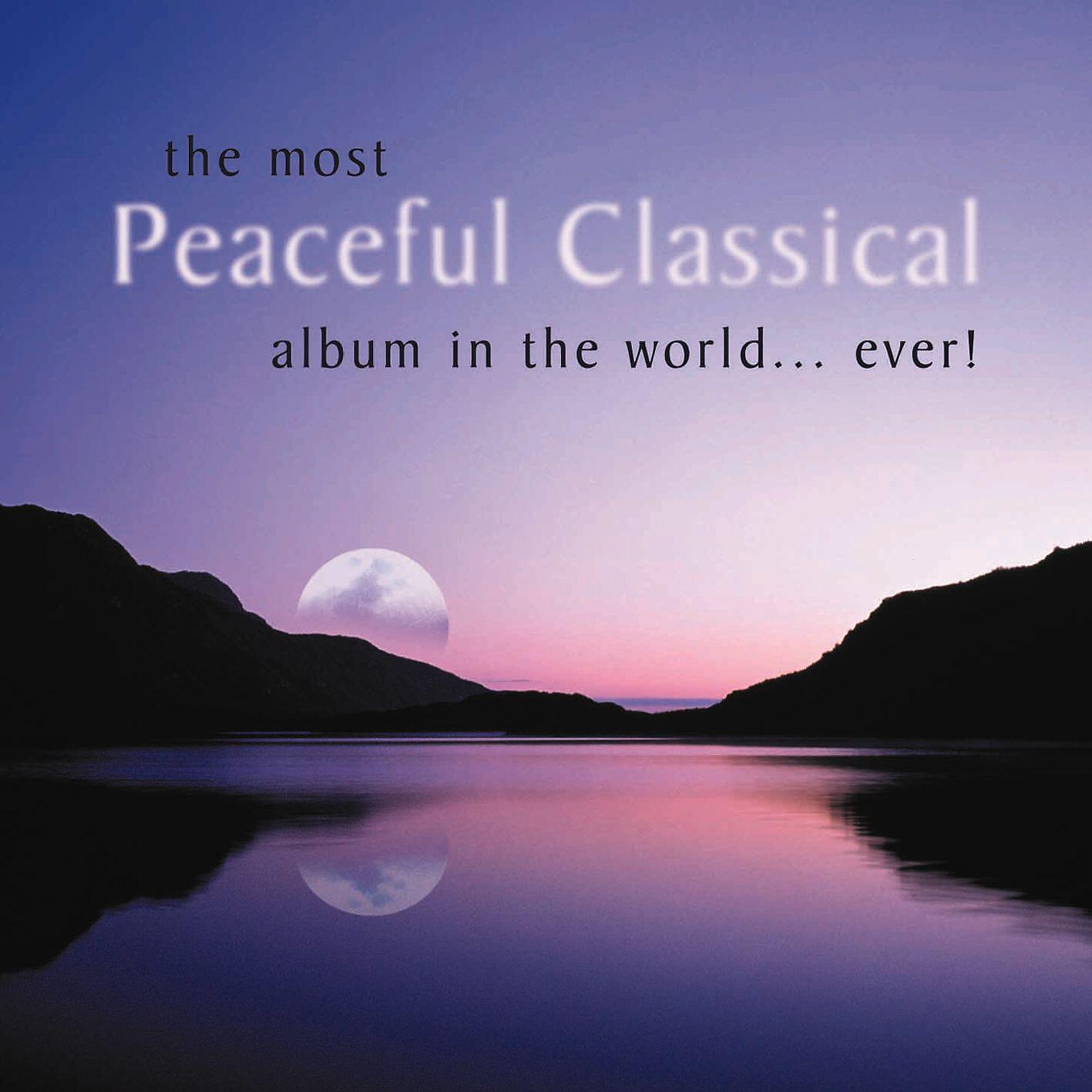 Cecile Ousset - Piano Concerto No. 2 in C Minor, Op. 18: II. Adagio sostenuto (Excerpt)