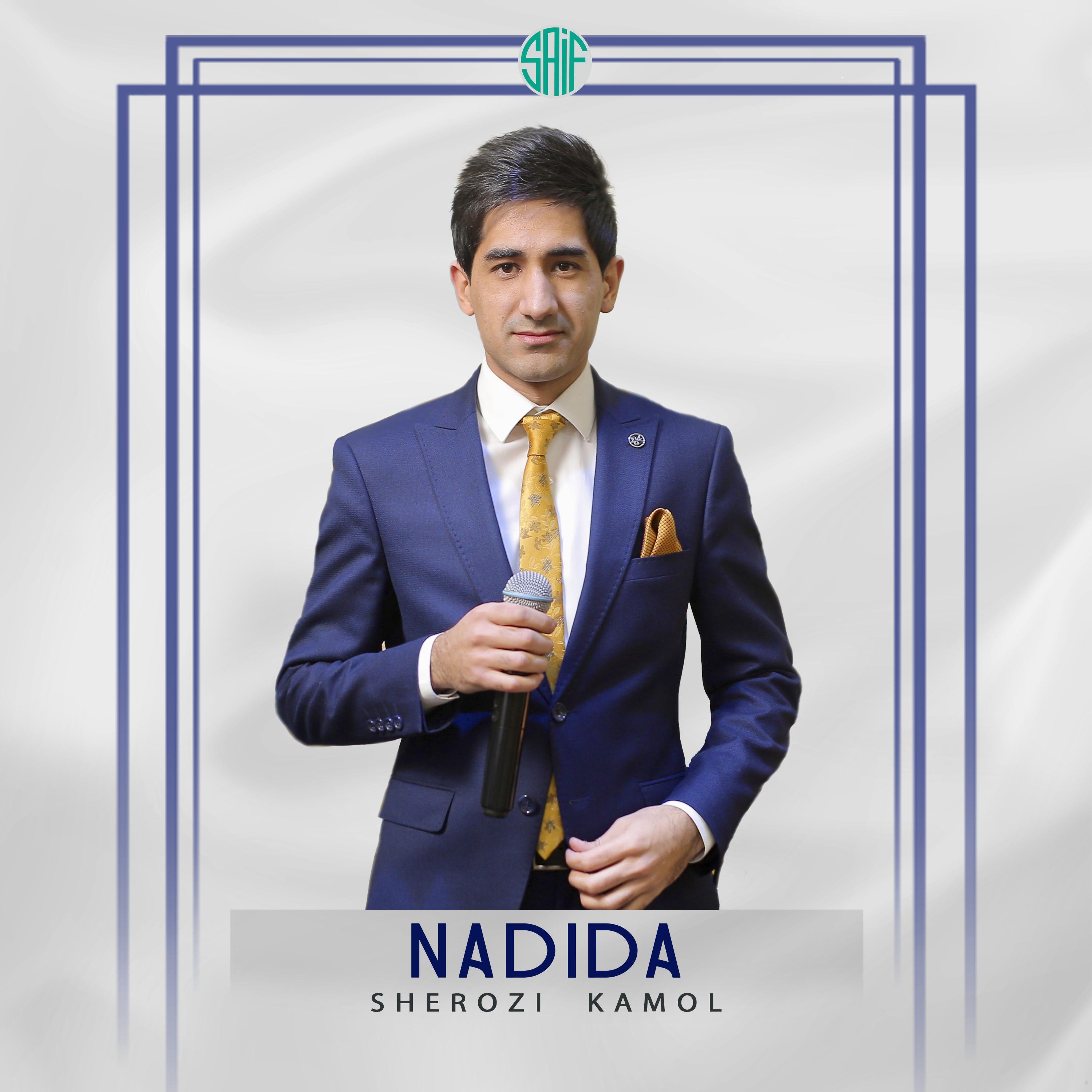 Постер альбома Nadida