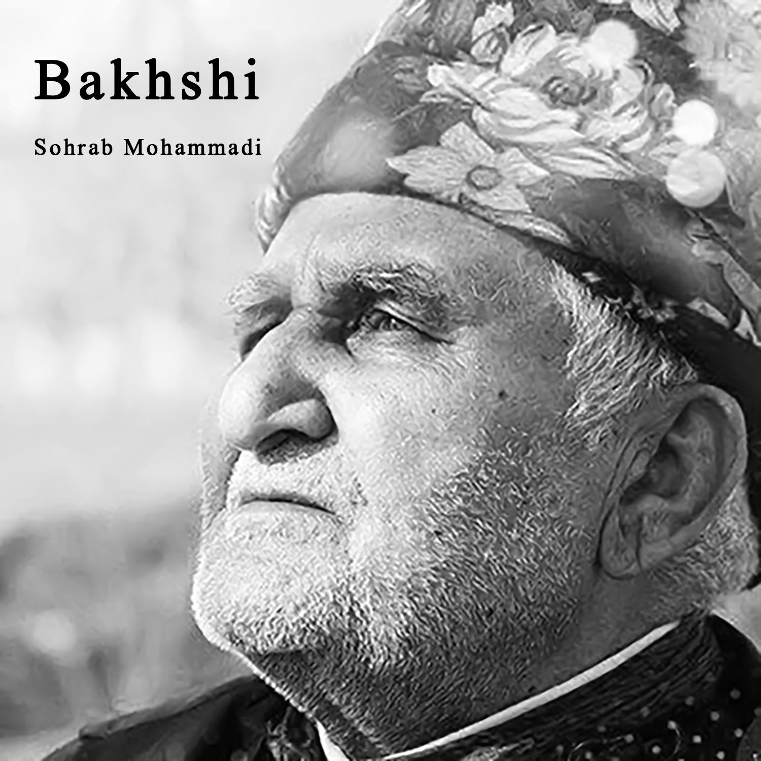 Постер альбома Bakhshi