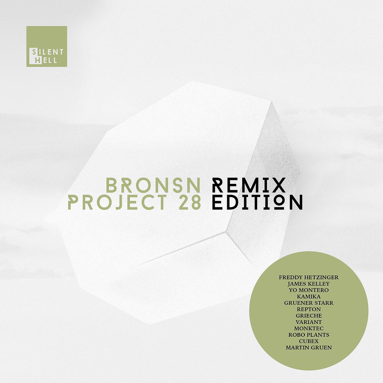 Bronsn - F__Off (Cubex Remix)
