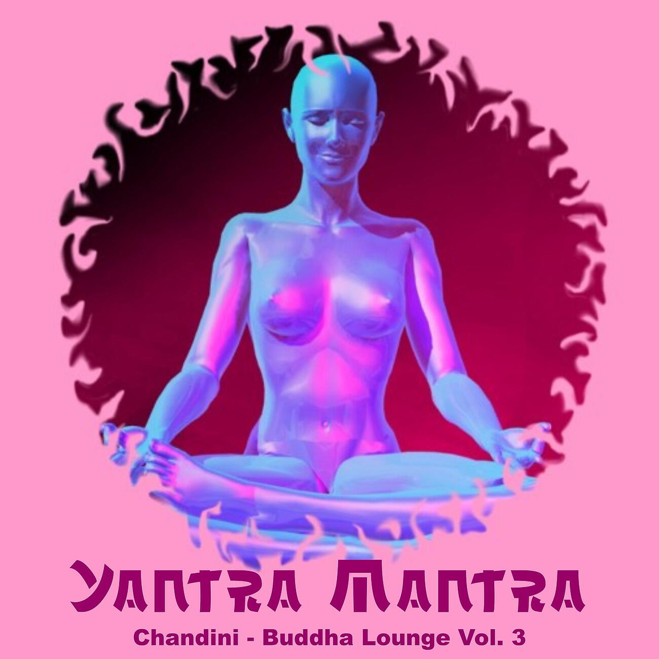 Yantra Mantra - The Vital Breath