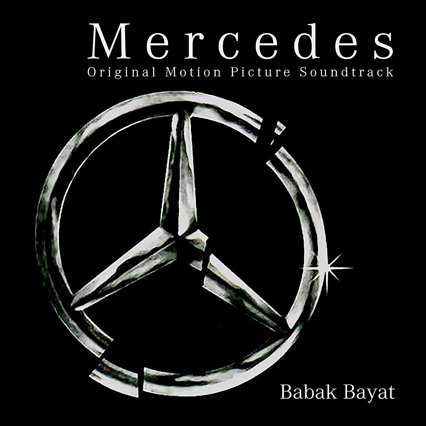 Постер альбома Mercedes (Original Motion Picture Soundtrack)