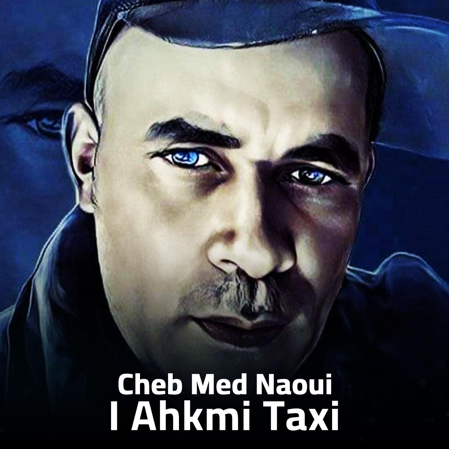 Постер альбома I Ahkmi Taxi