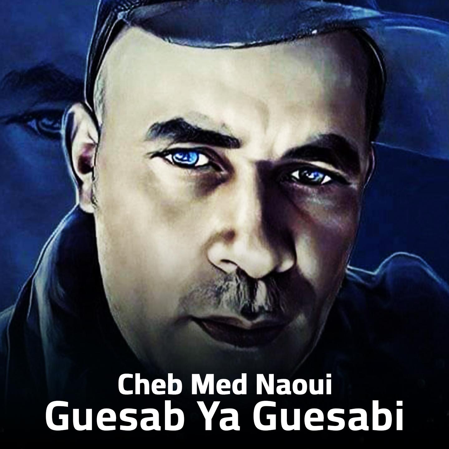 Постер альбома Guesab Ya Guesabi