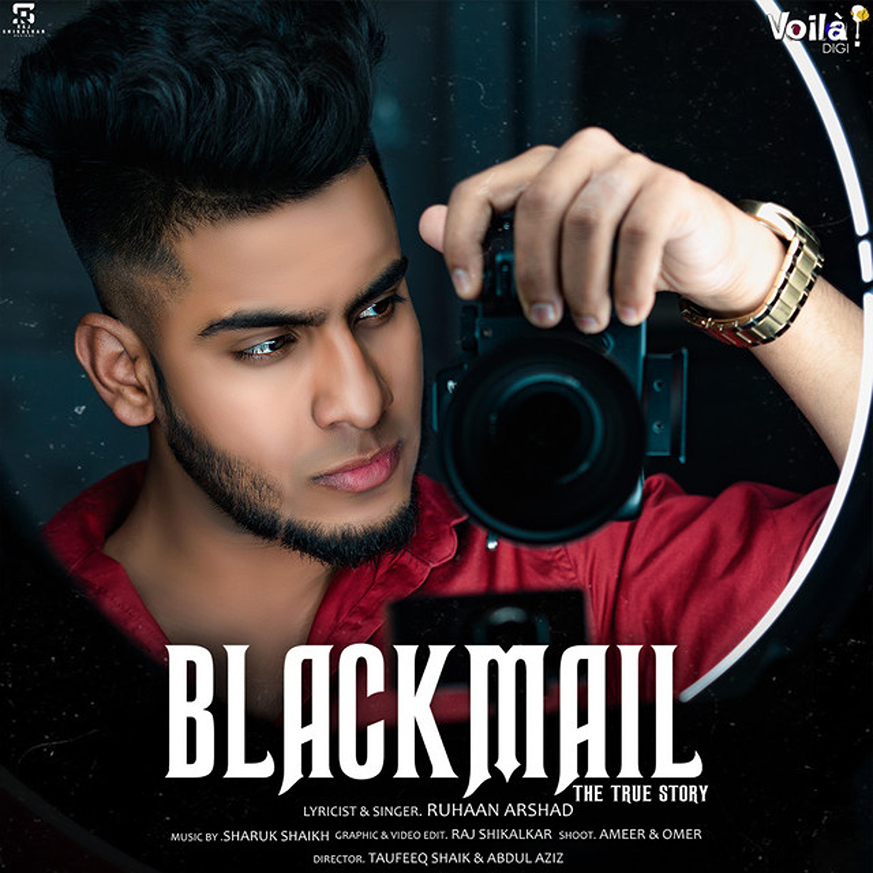 Постер альбома Blackmail