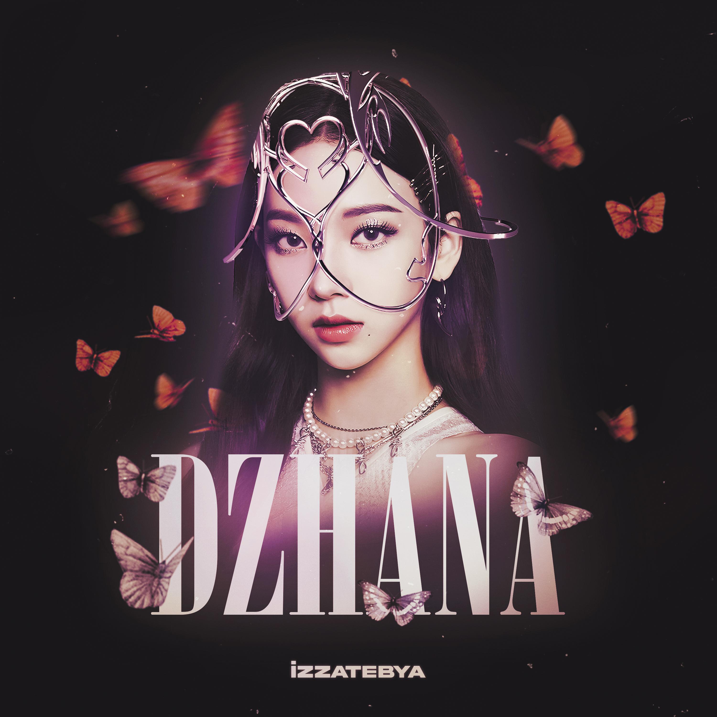 Постер альбома DZHANA