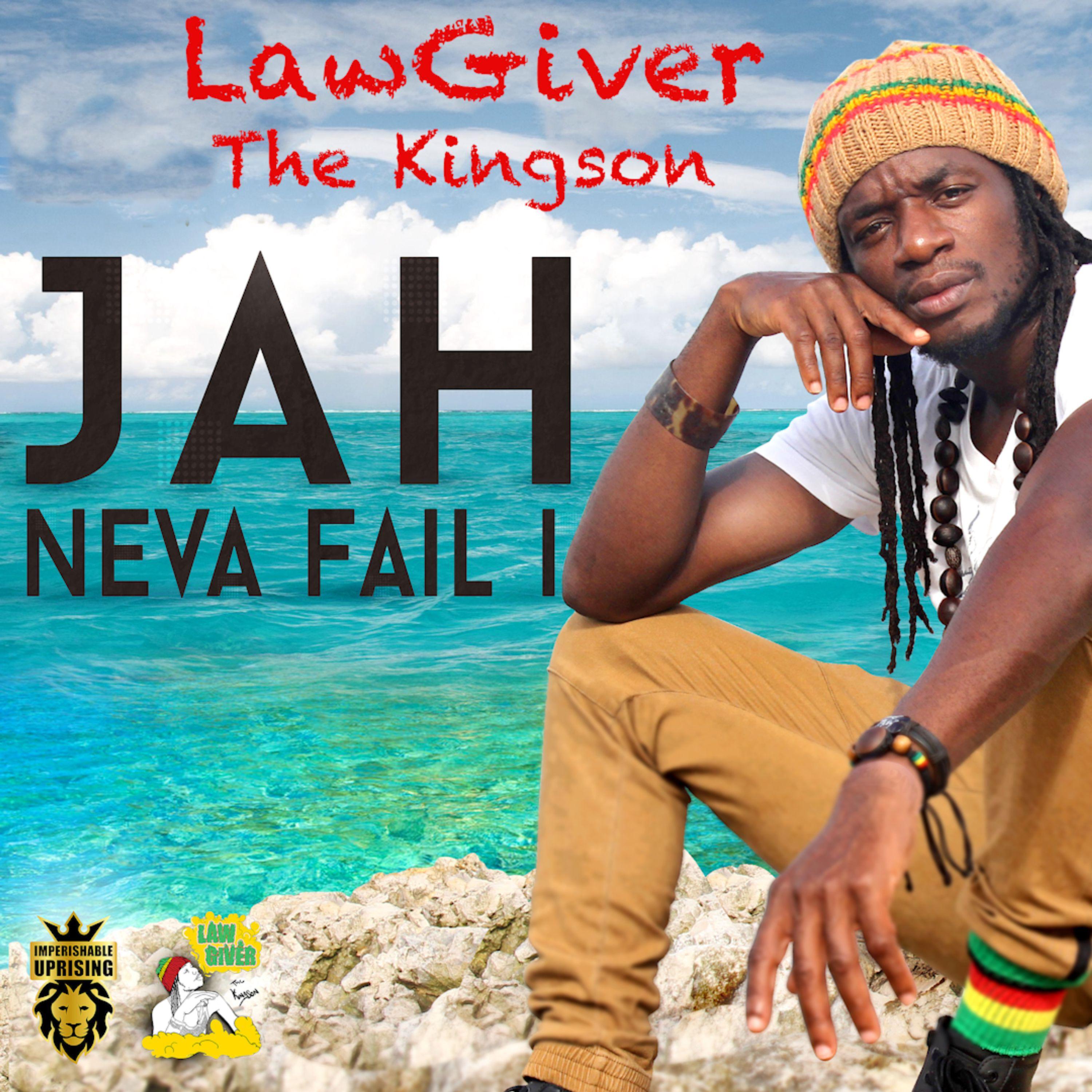 Постер альбома Jah Neva Fail I