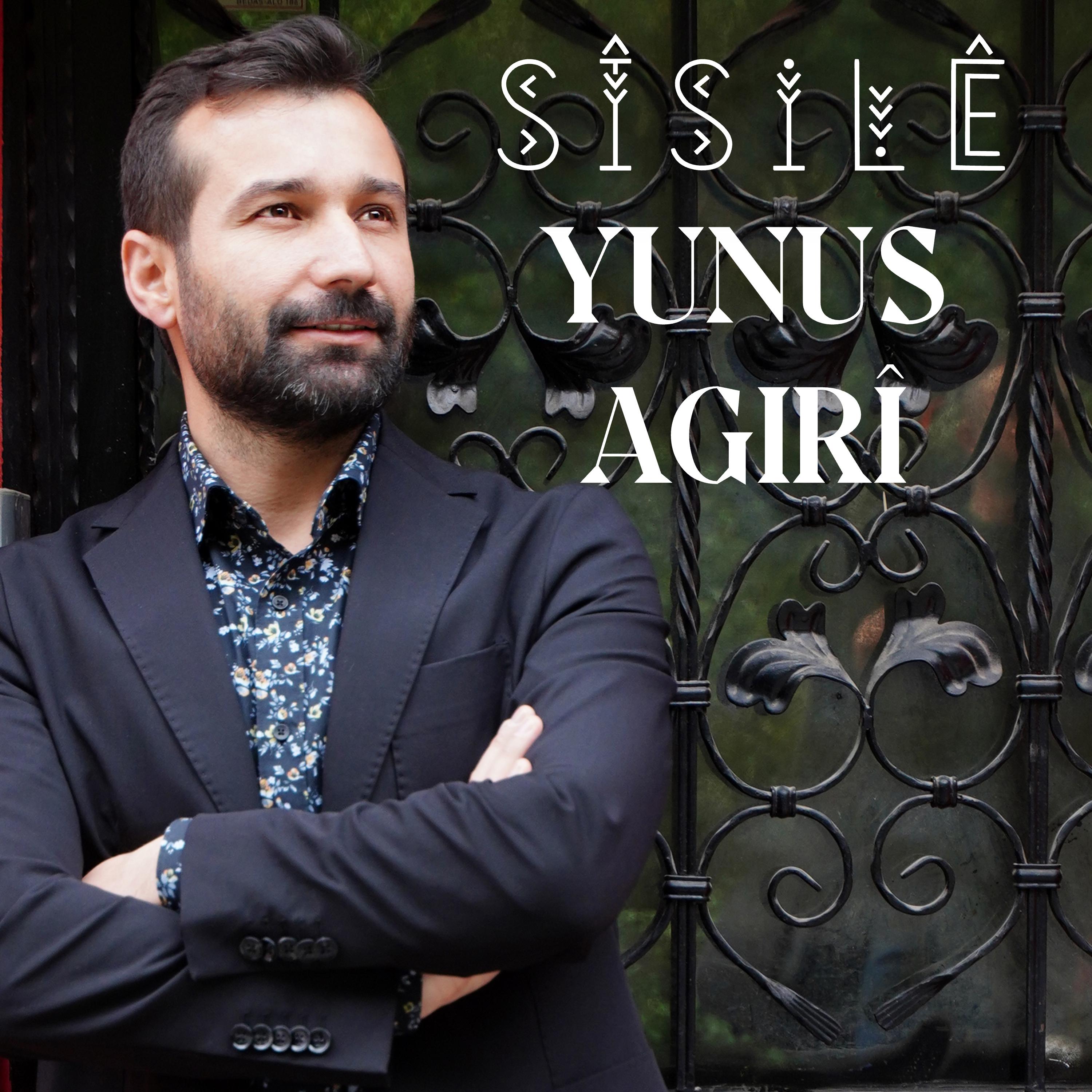 Постер альбома Sîsilê