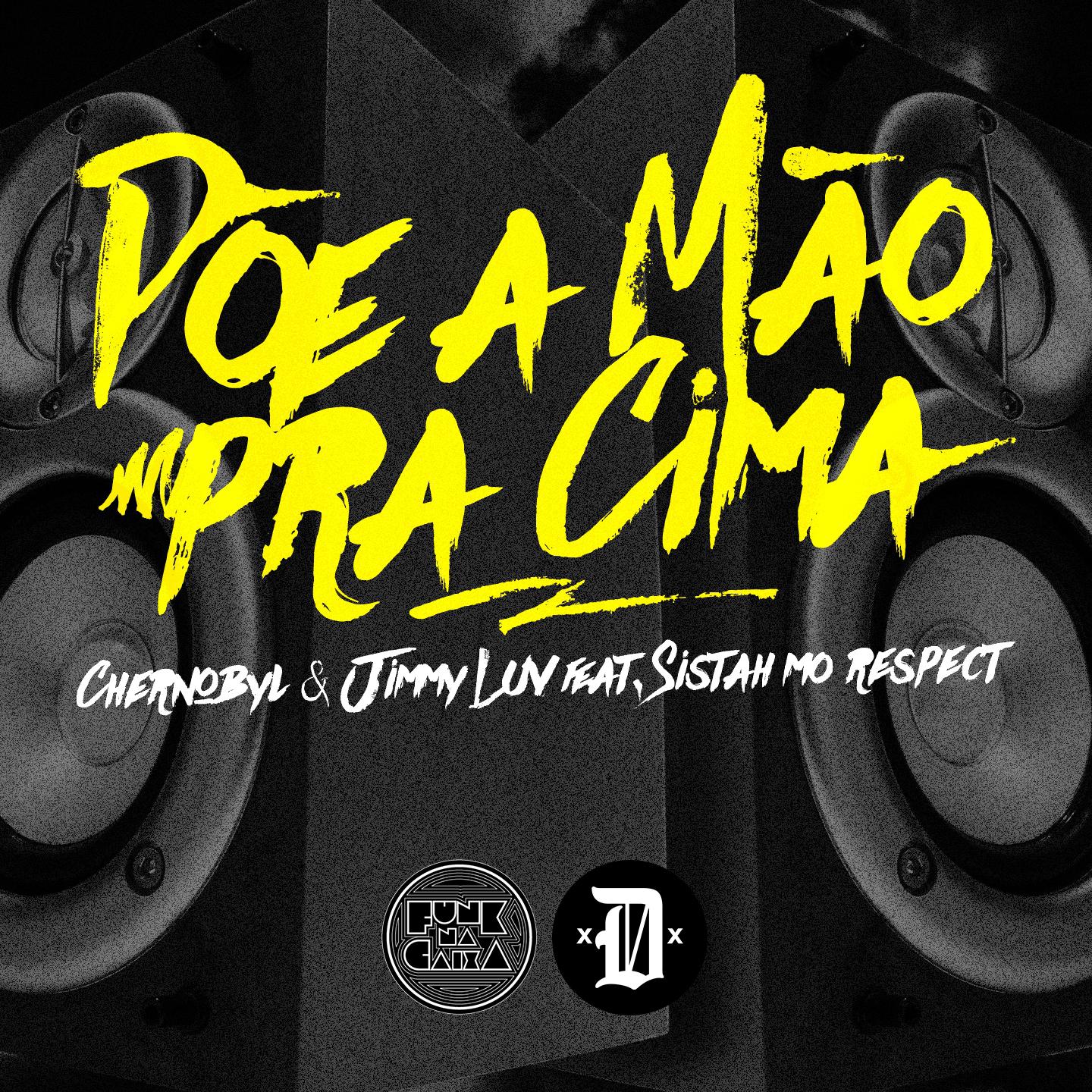 Постер альбома Põe a Mão pra Cima