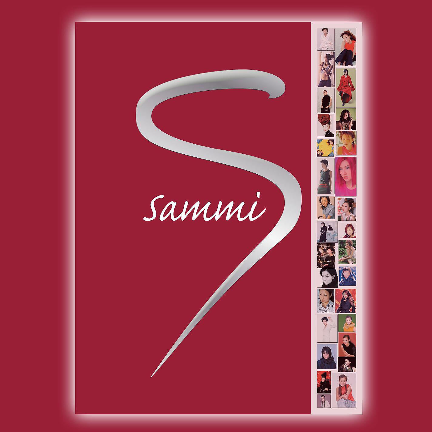 Sammi Cheng - Shocking Pink