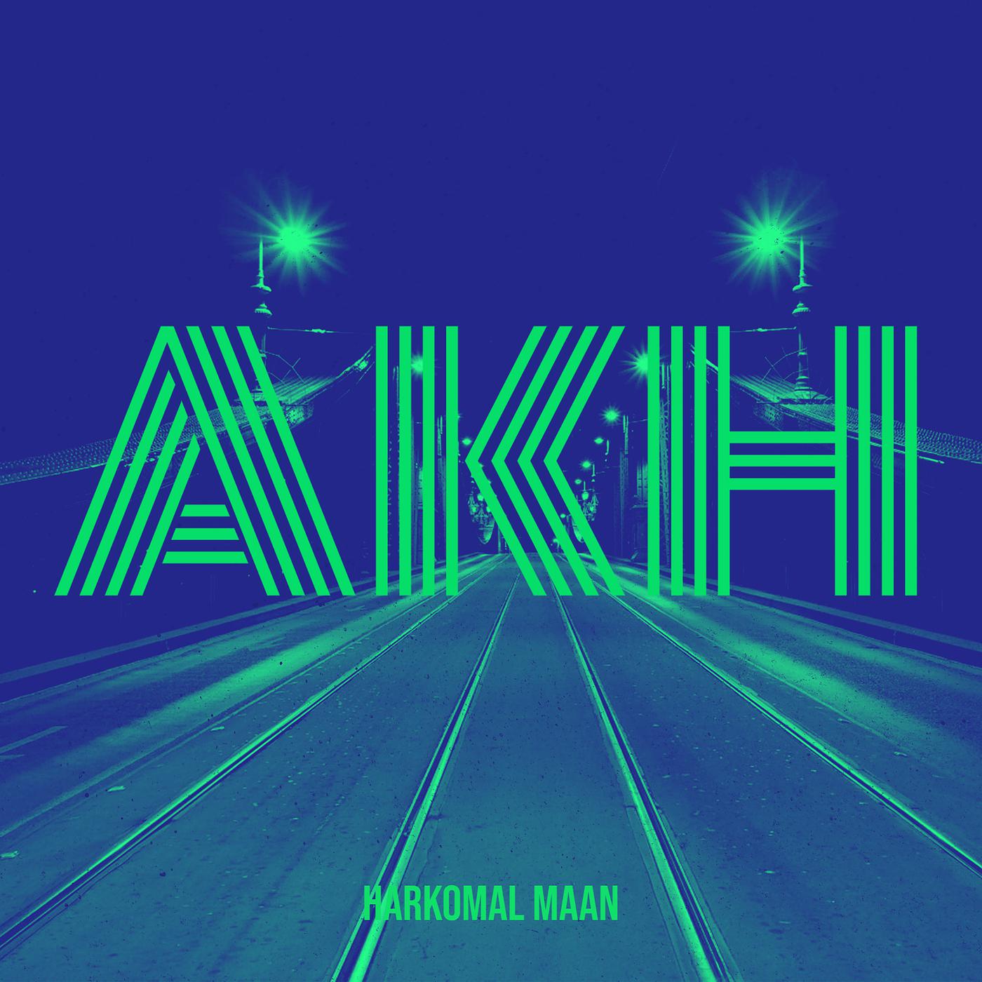 Постер альбома Akh