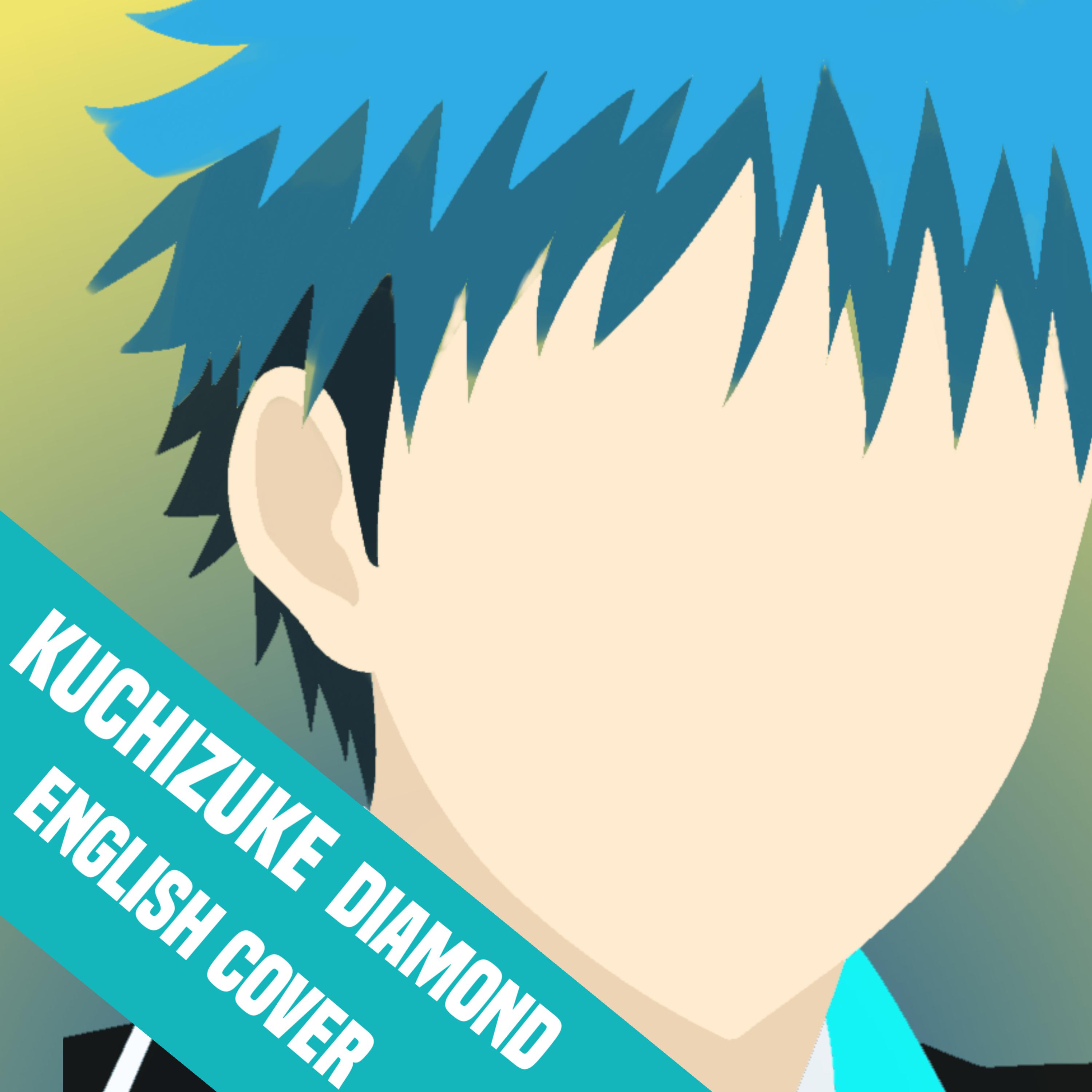 Постер альбома Kuchizuke Diamond English