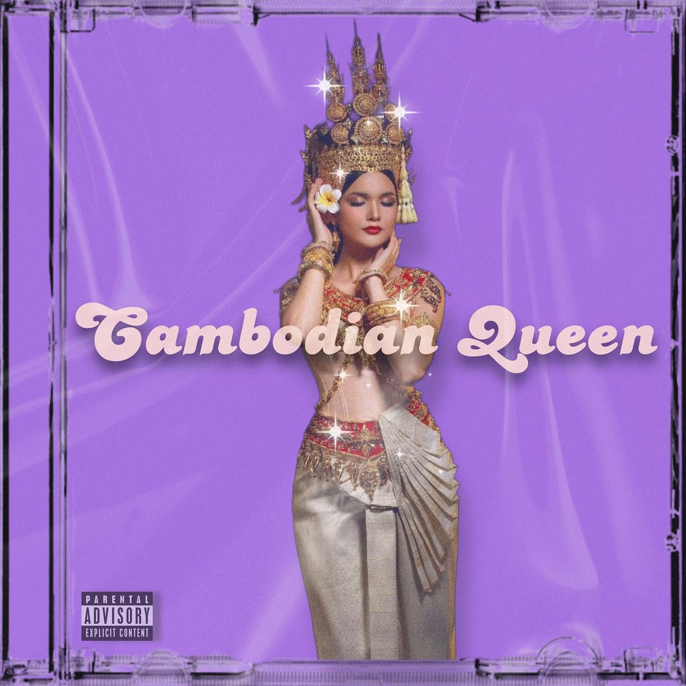 Постер альбома Cambodian Queen