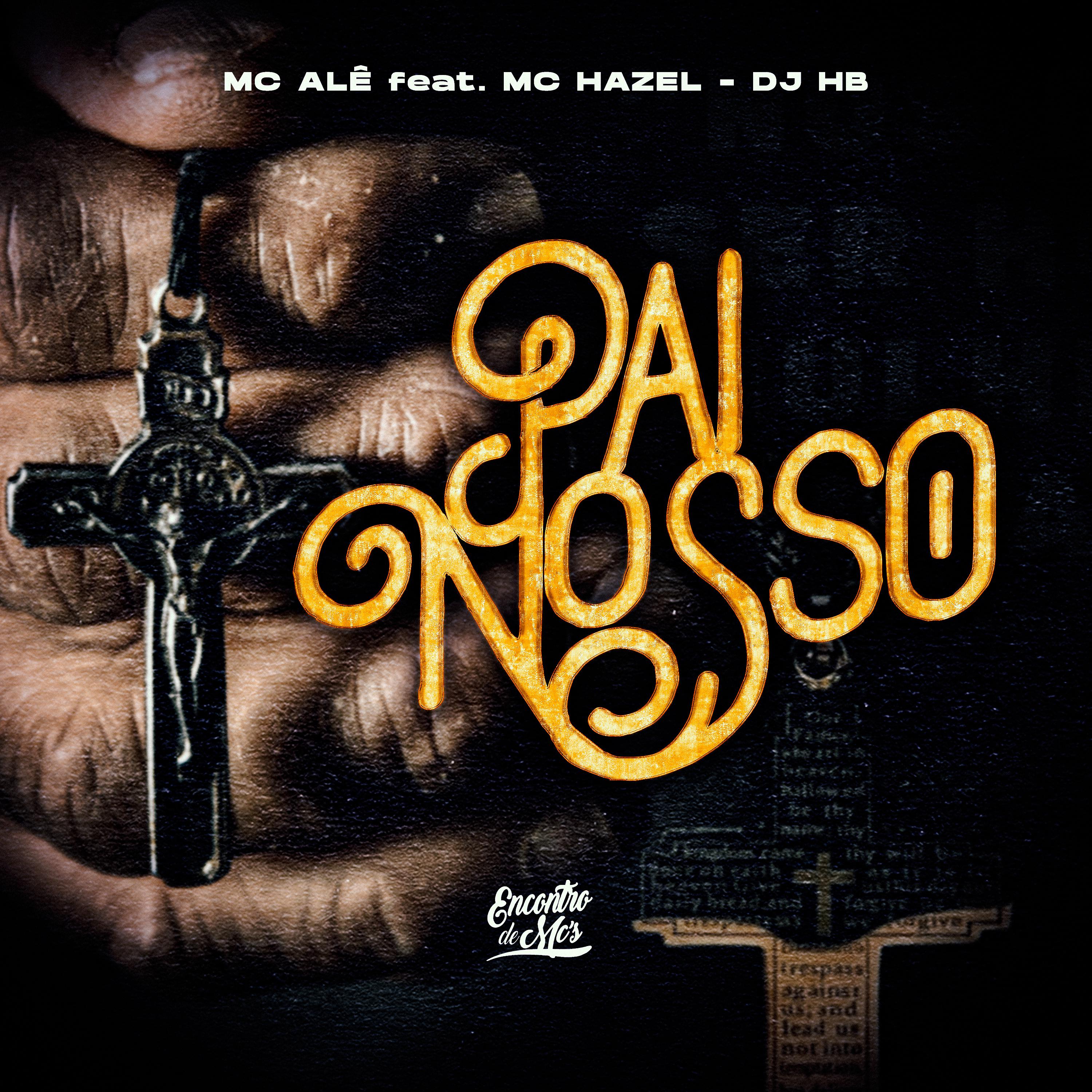 Постер альбома Pai Nosso