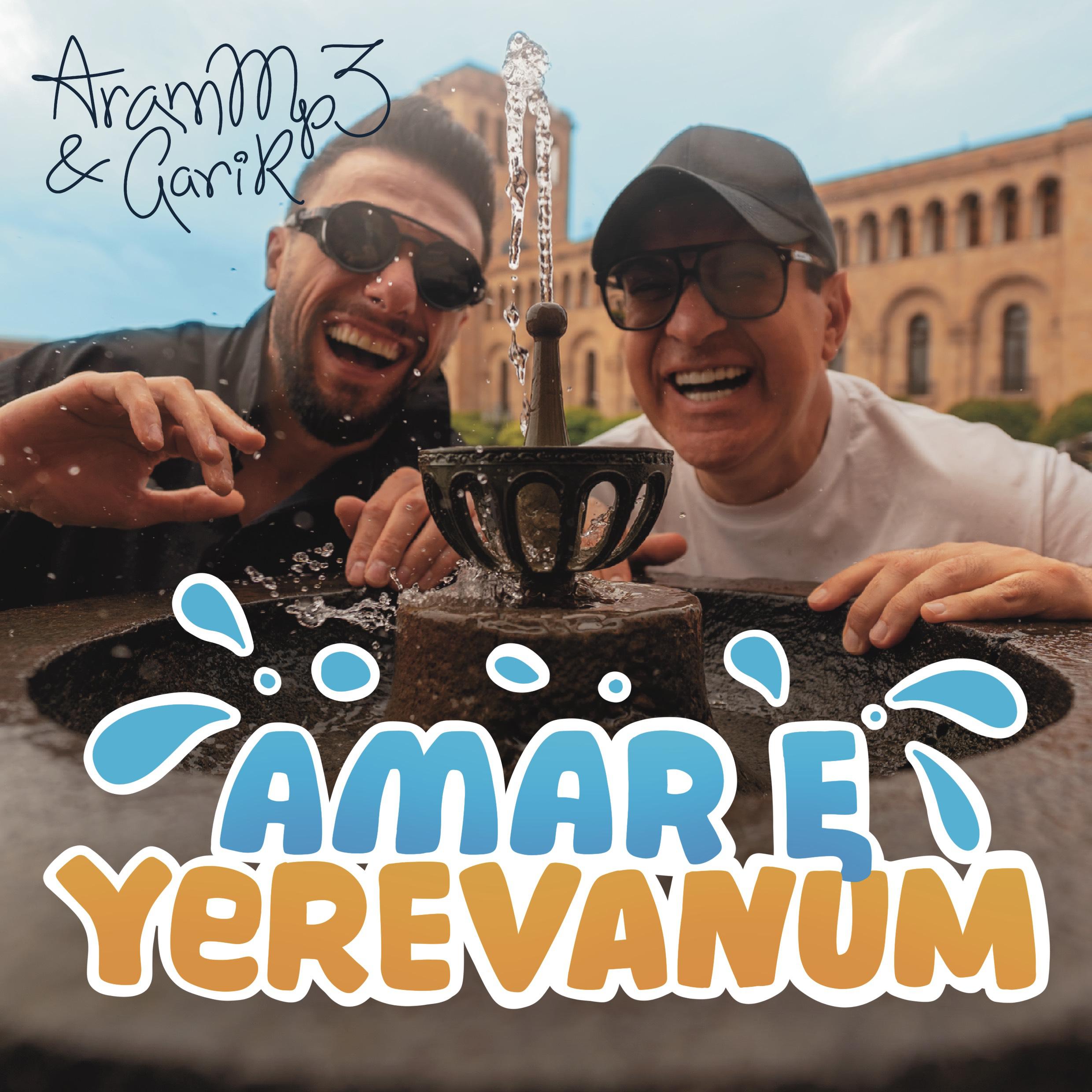 Постер альбома Amar E Yerevanum