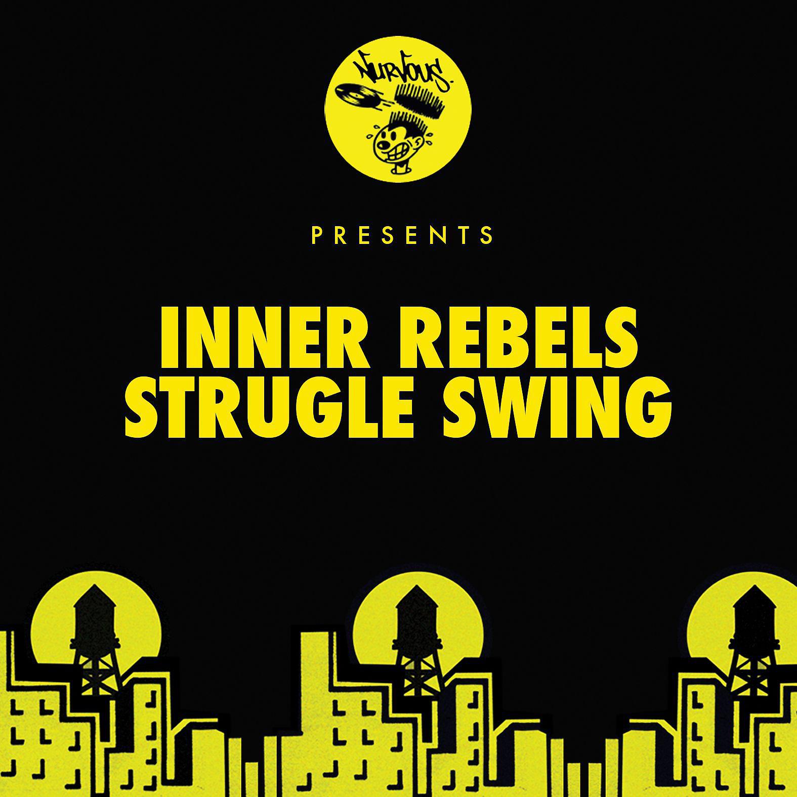 Постер альбома Strugle Swing