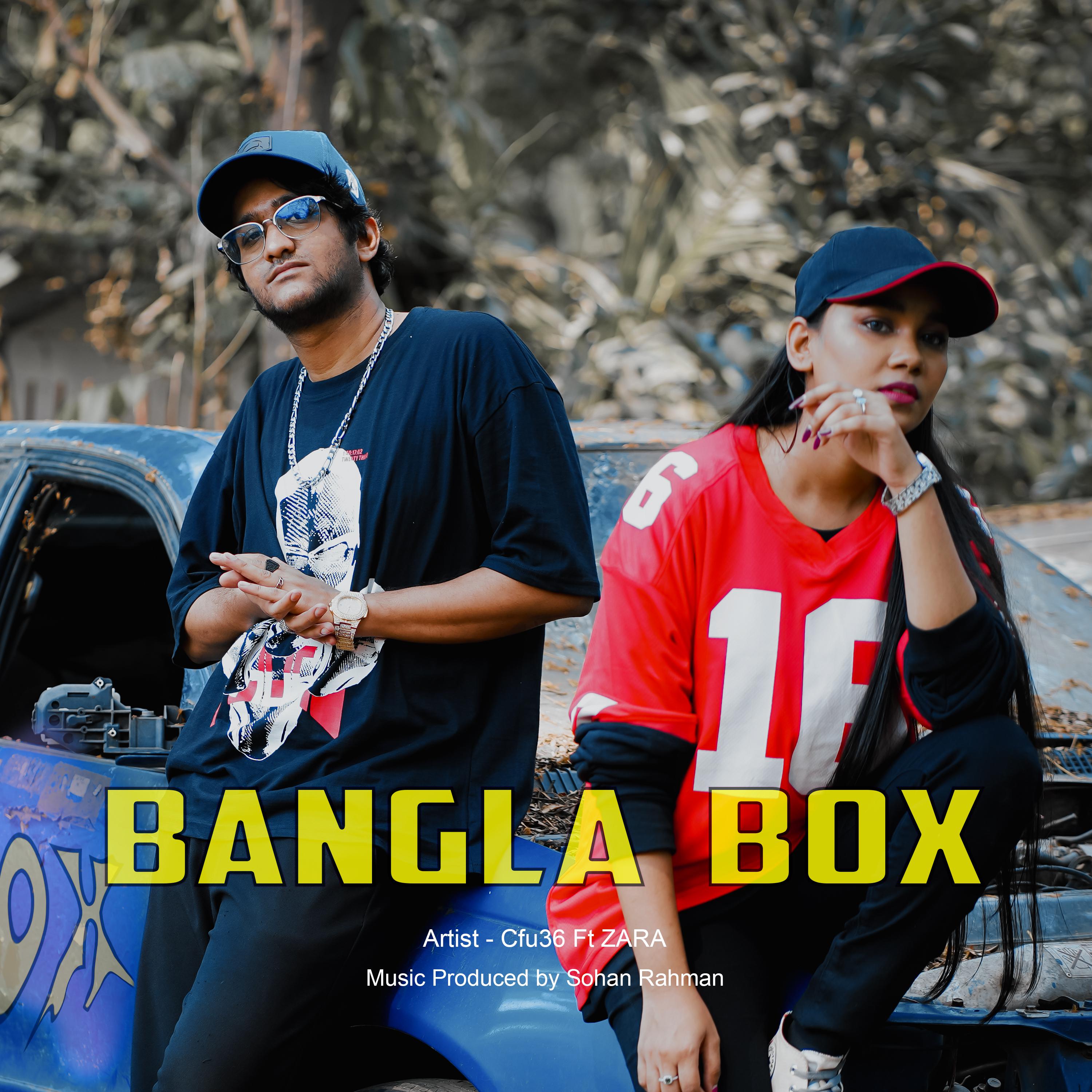 Постер альбома Bangla Box