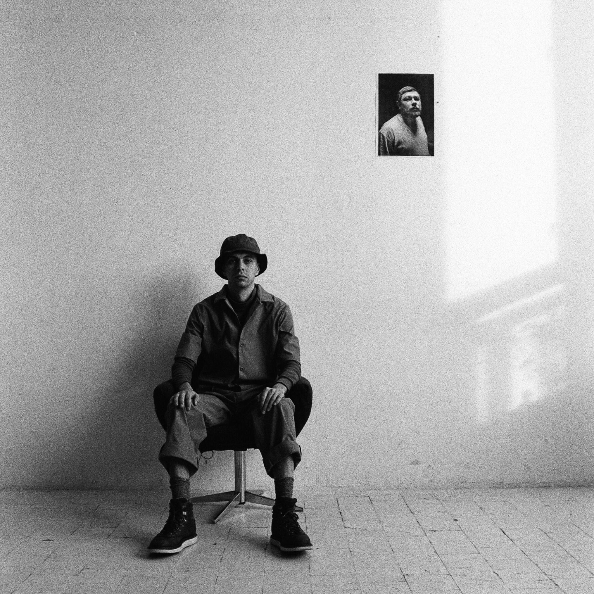 Альбом Not Soon / Never исполнителя Paella, Кирилл Коперник