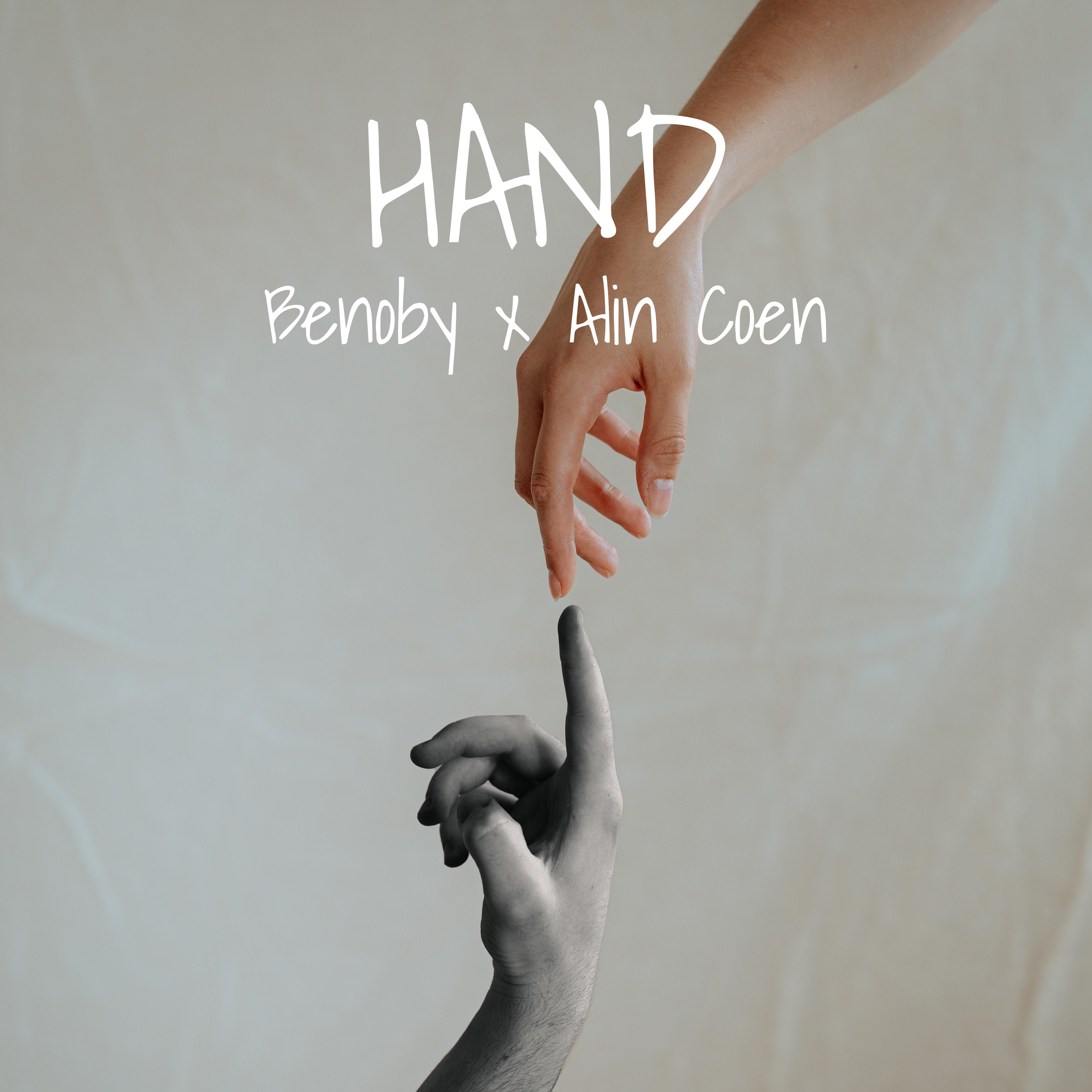 Постер альбома Hand