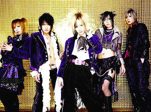 Mask все песни в mp3