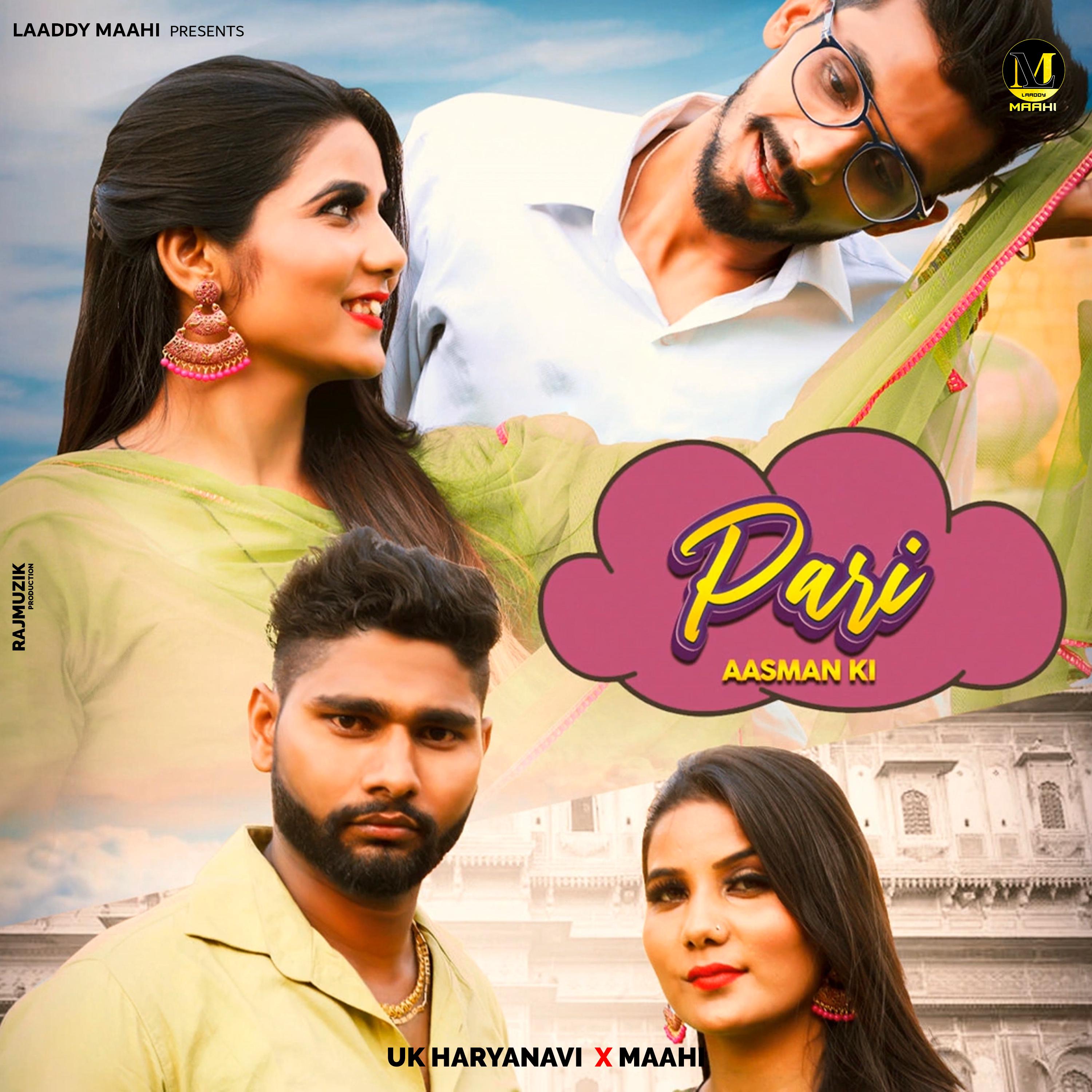 Постер альбома Pari Aasman Ki