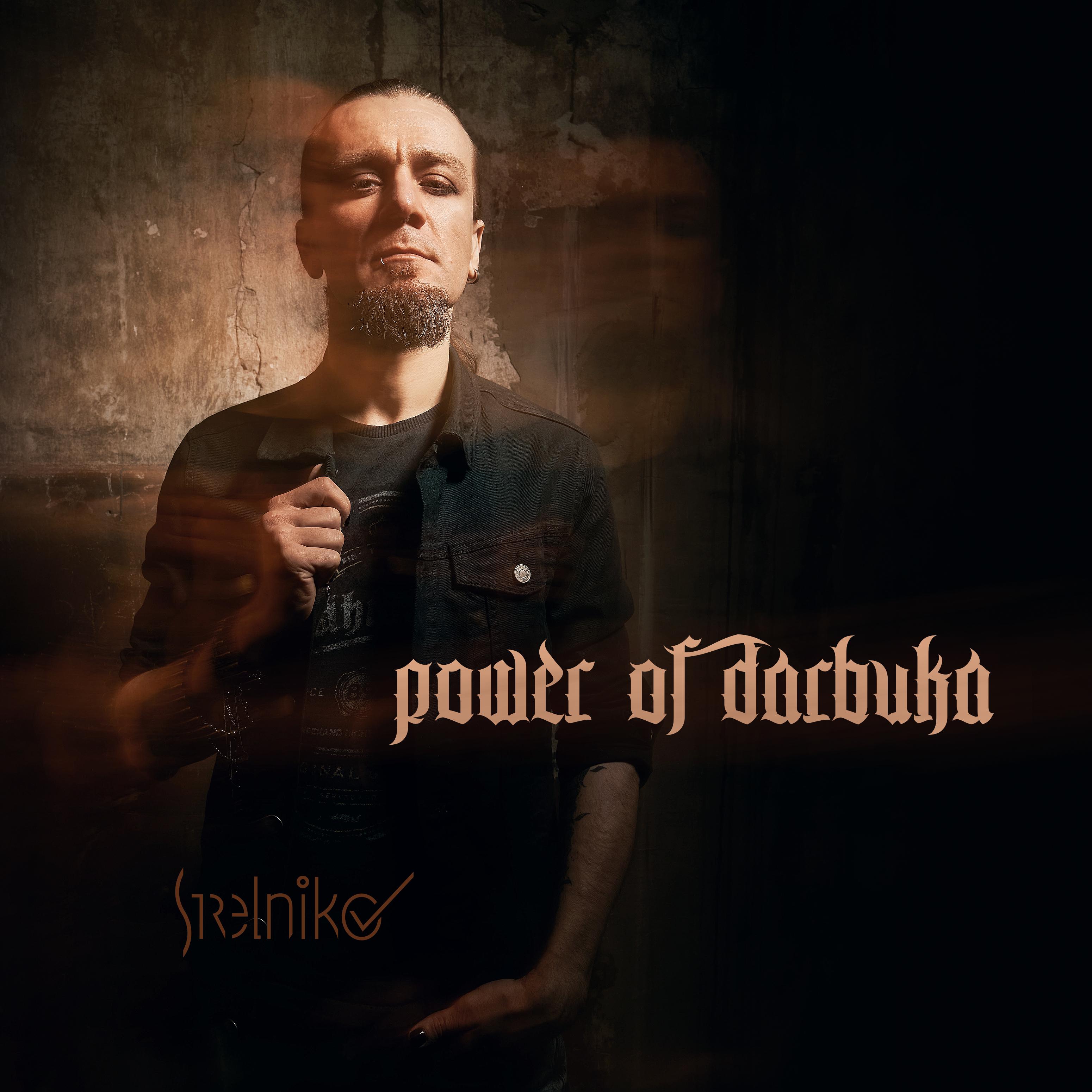 Постер альбома Power of Darbuka
