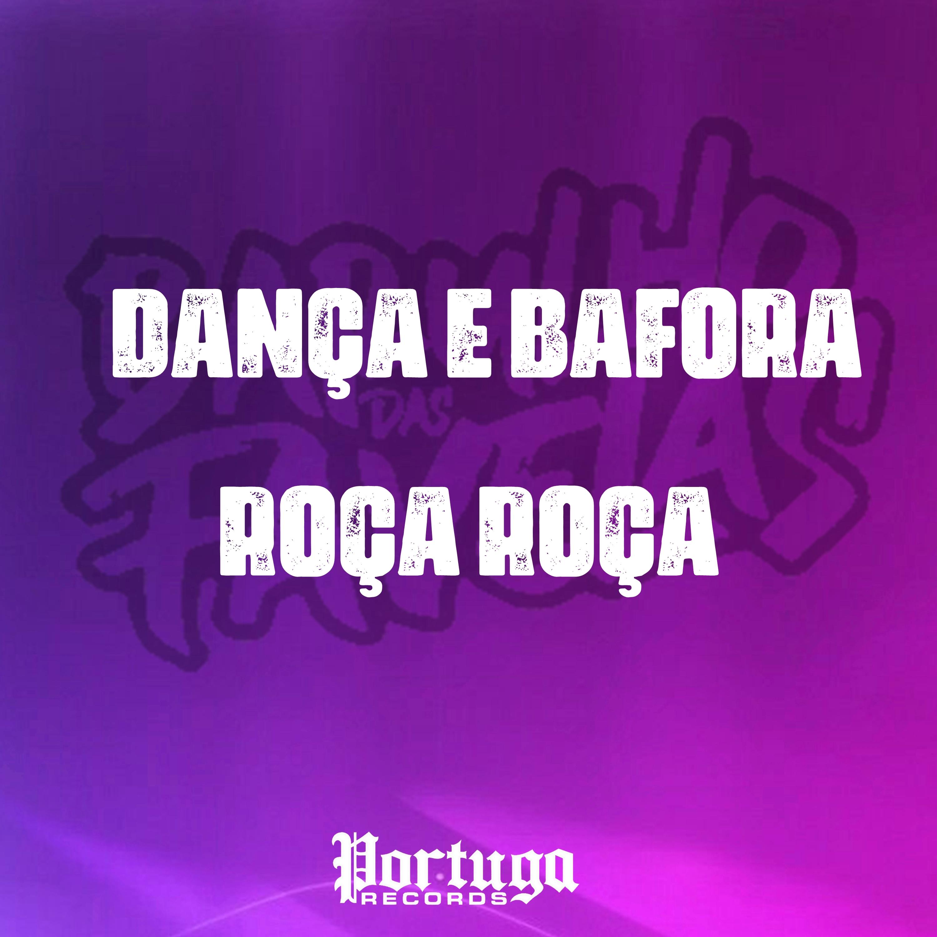 Постер альбома Dança e Bafora - Roça Roça