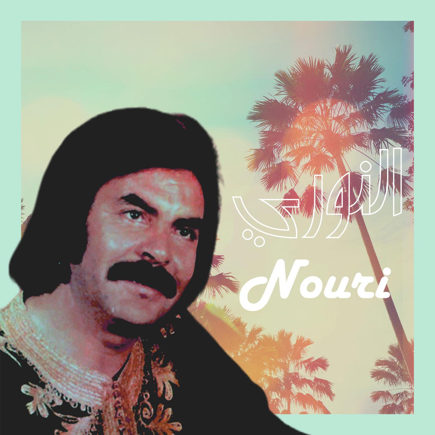 Постер альбома Nouri