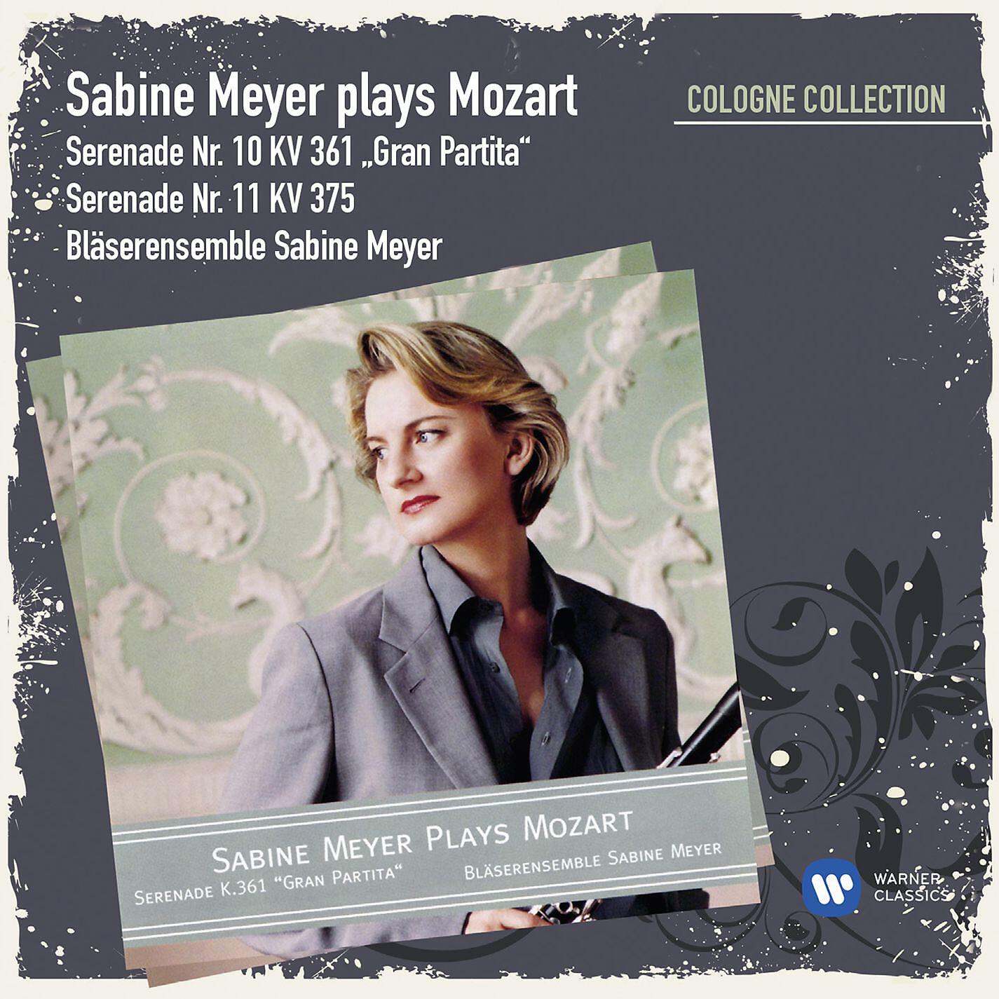 Bläserensemble Sabine Meyer - Serenade for Winds No. 11 in E-Flat Major, K. 375: III. Adagio