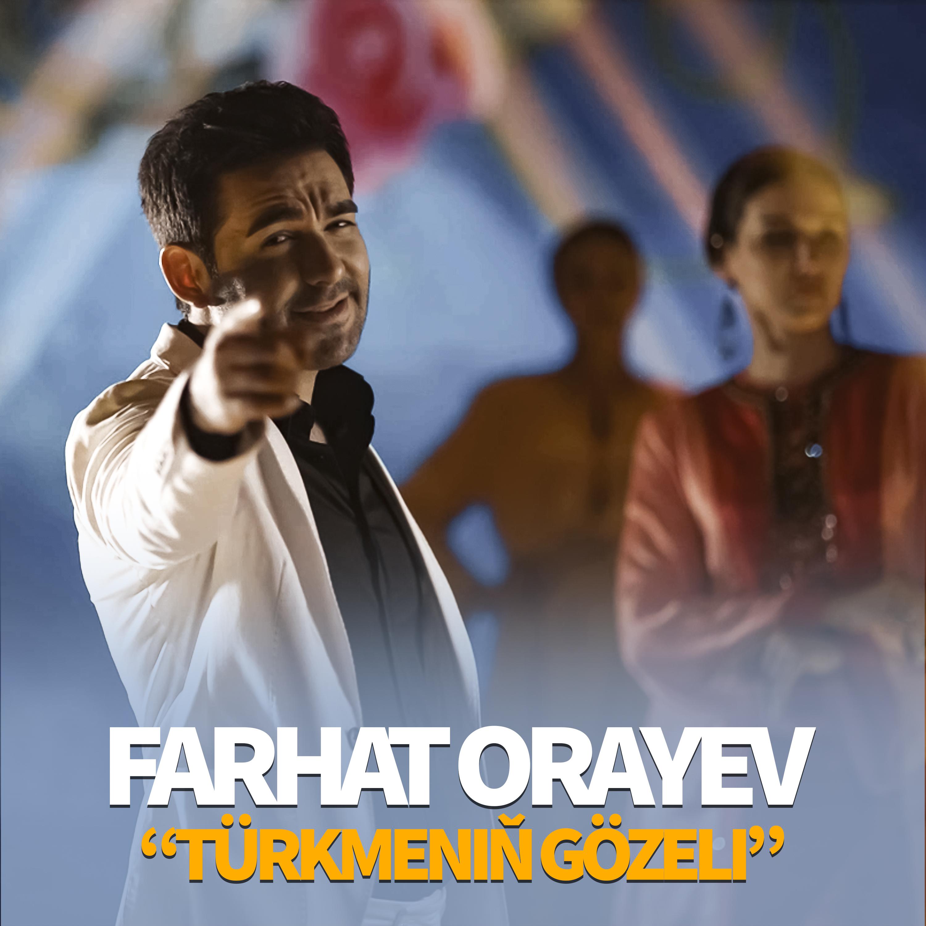 Постер альбома Türkmeniň Gözeli