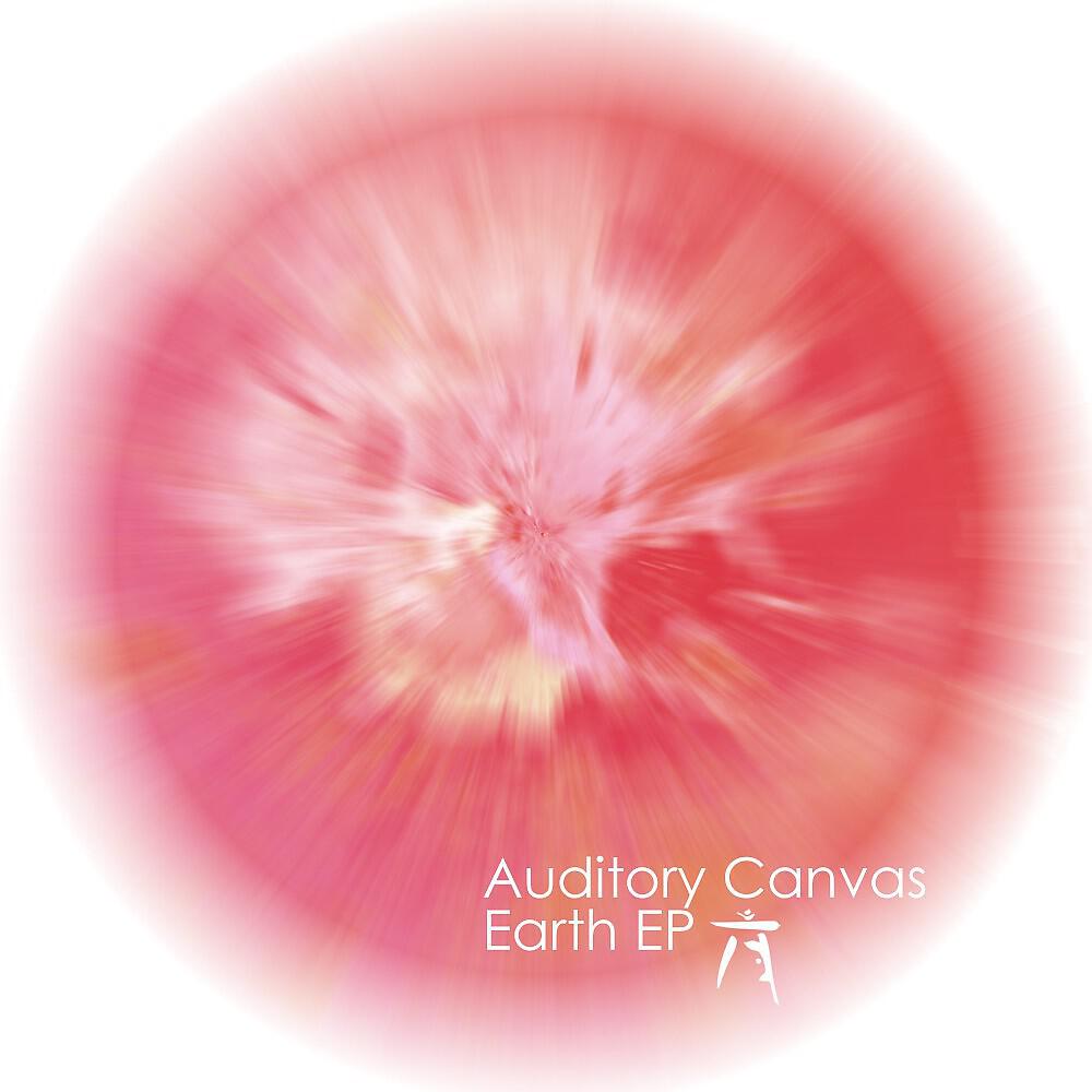 Auditory Canvas - Get Green Soothe