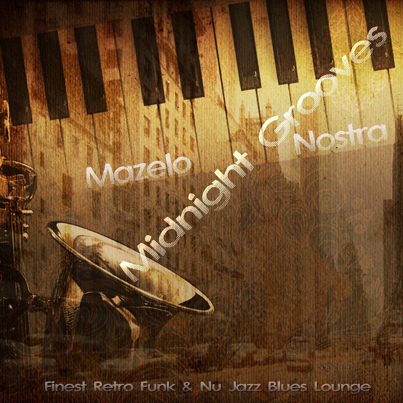 Mazelo Nostra - Smoke My Dope