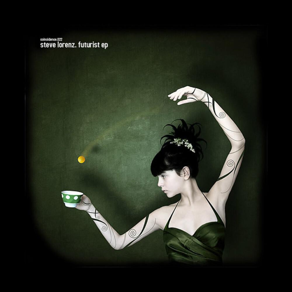 Steve Lorenz - Replicant (Original Mix)
