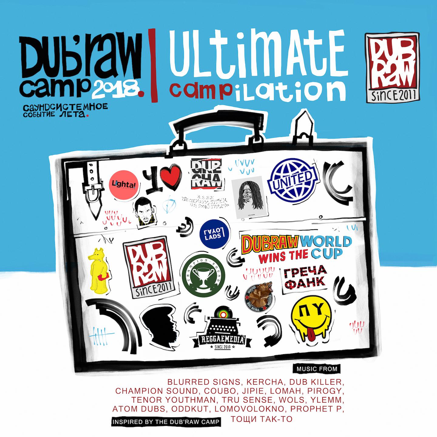 Постер альбома Ultimate Campilation, Vol. 1